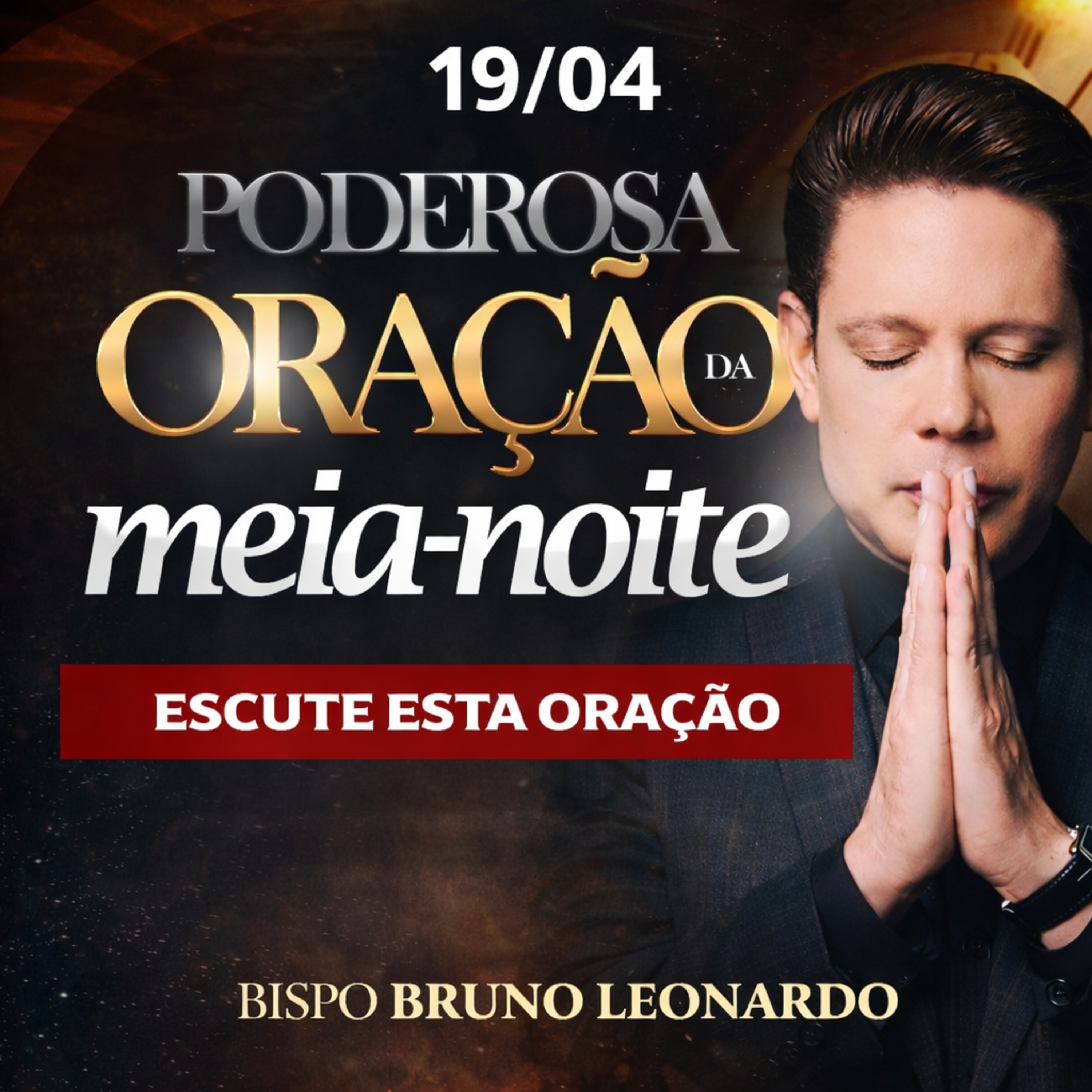 Oração da Madrugada - 19/04 — Quando um problema chama outro episode artwork