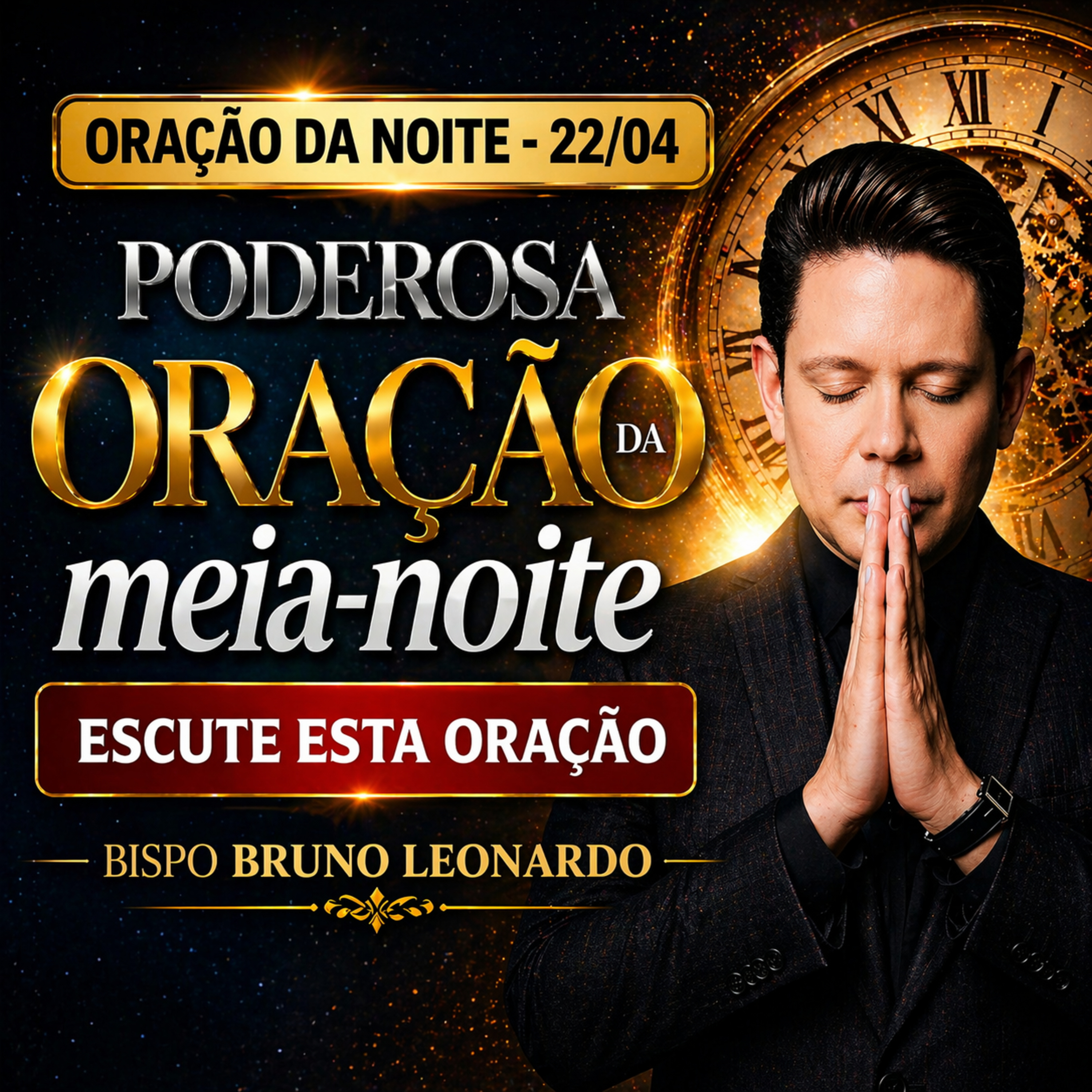 Oração da Madrugada - 22/04 — Deus me mostrou por que sua vida está travada episode artwork