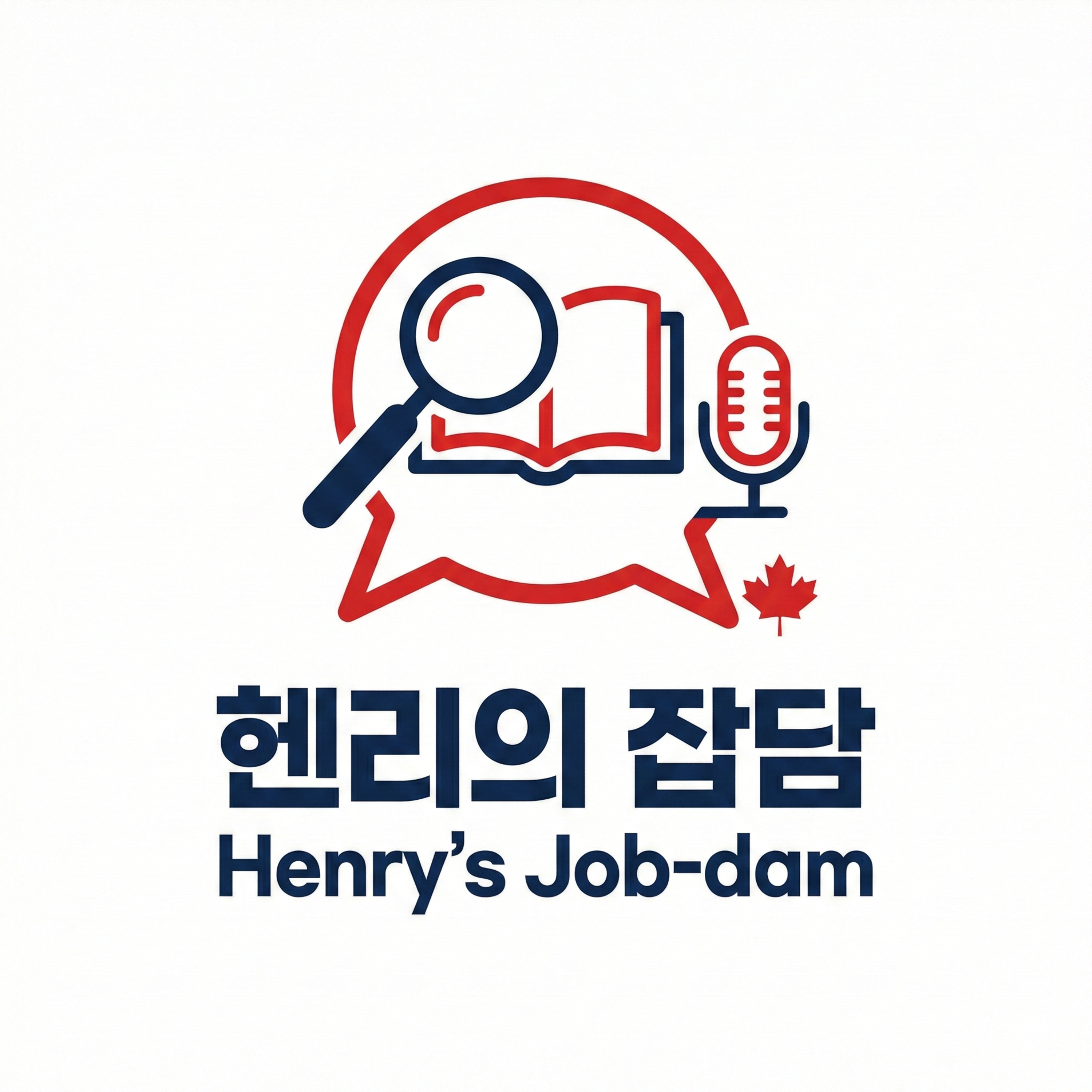 교토는 나를 실망시키지 않았다 (1): 기온가와라마치, 교토 다운타운, 더게이트호텔, 야사카신사 episode artwork
