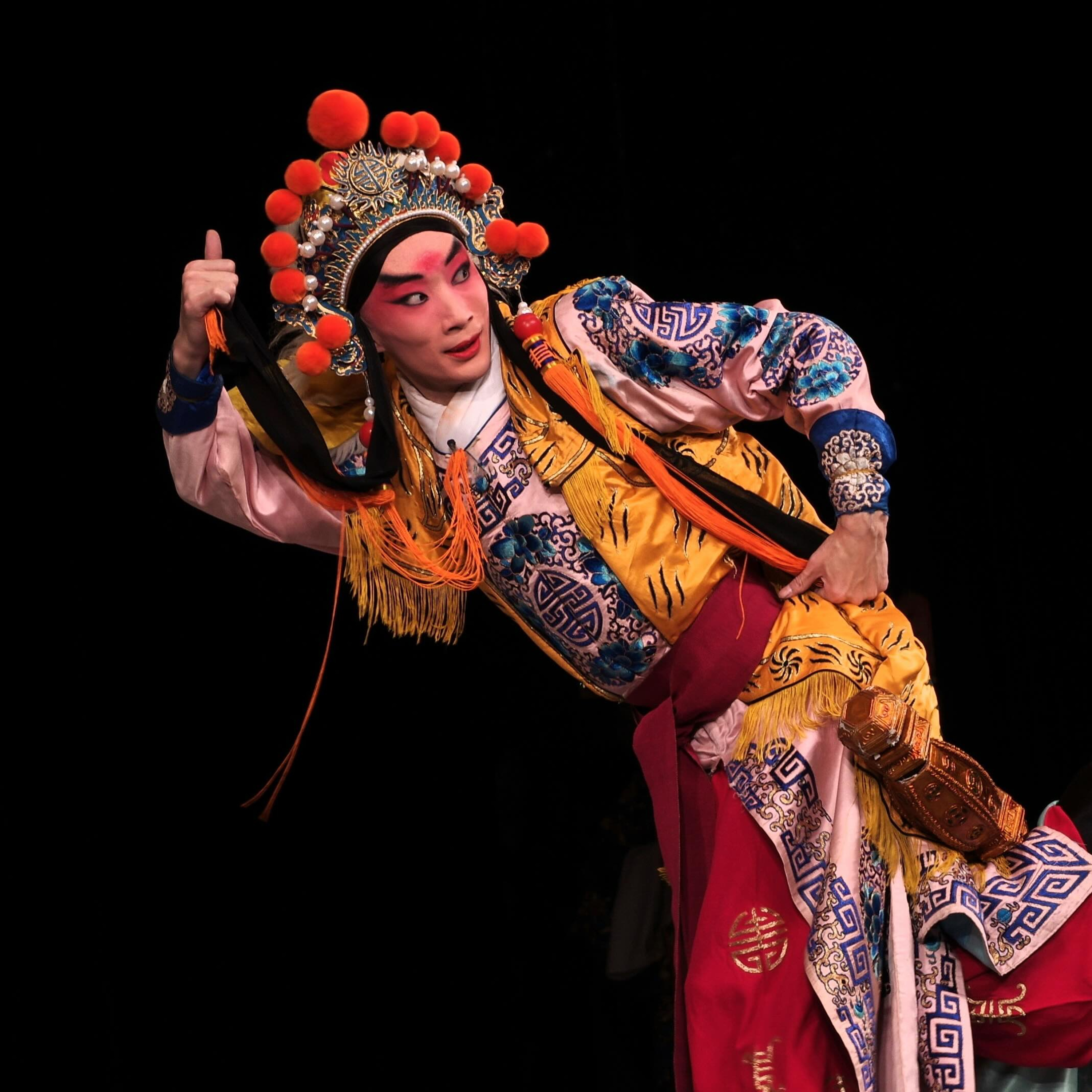 The Costumes of Chinese Theatre episode artwork