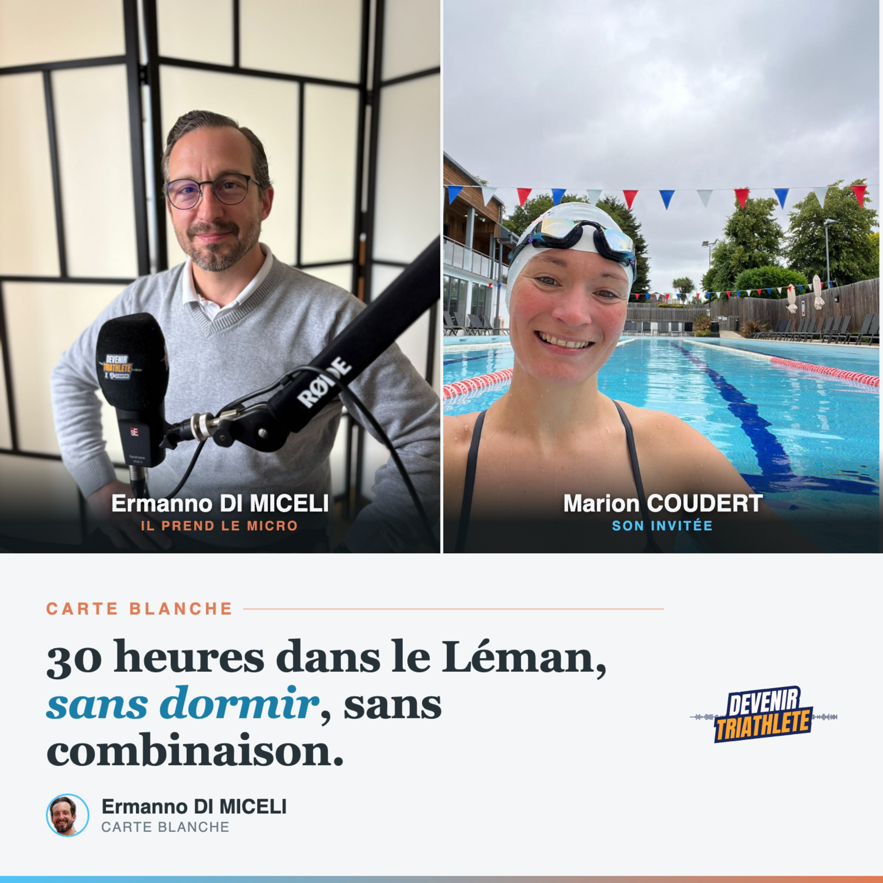 Swim Smart