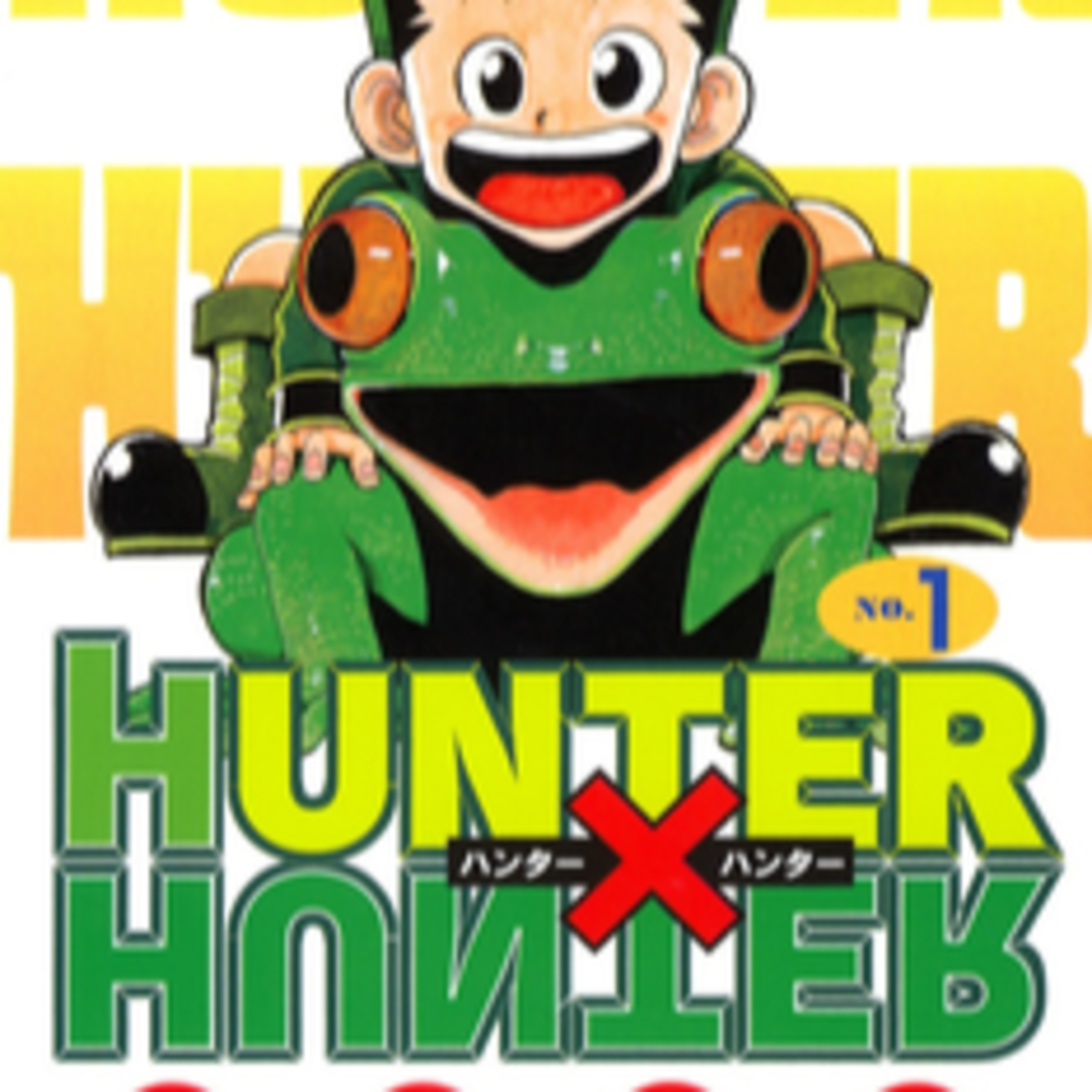 vol.041：Hunter × Hunter：Deadly Risk and Reward episode artwork