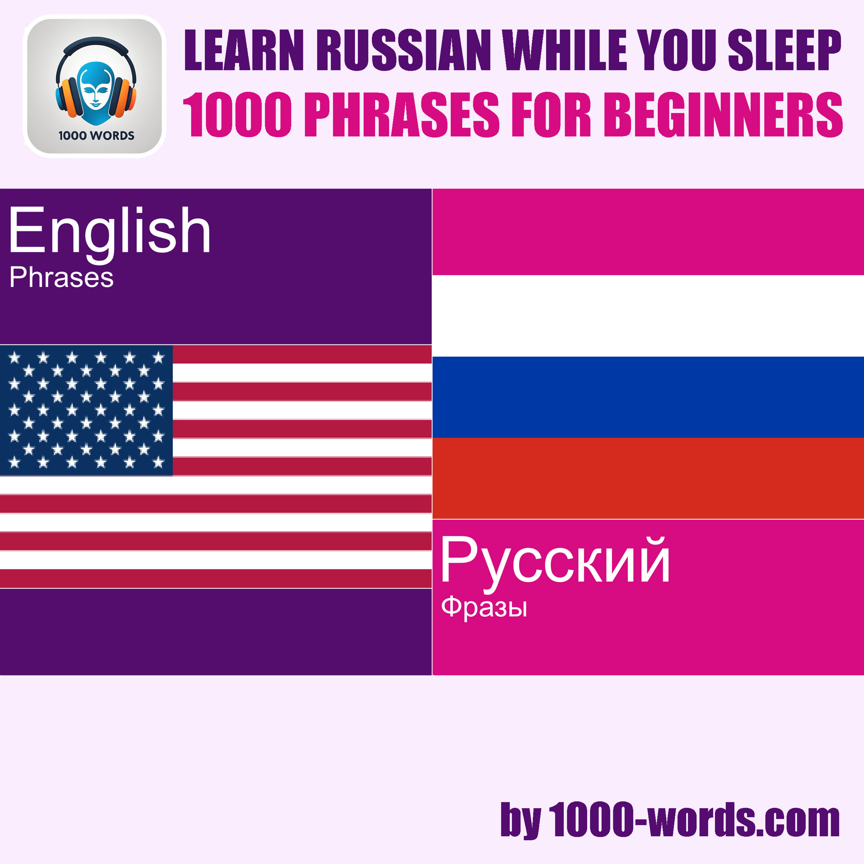 English to Russian – 1000 Phrases for Beginners  episode artwork