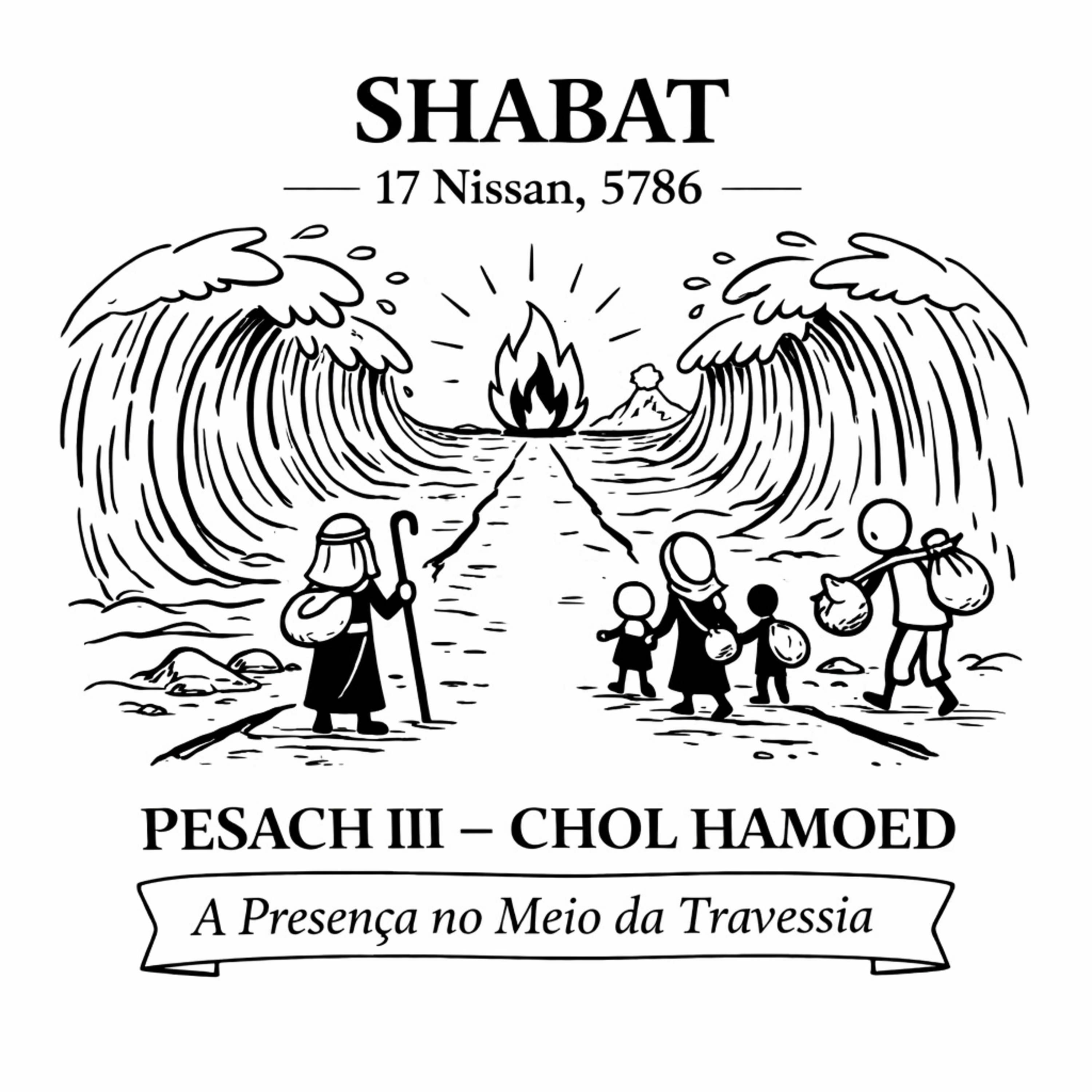 Ohel David - Chelek Chayim