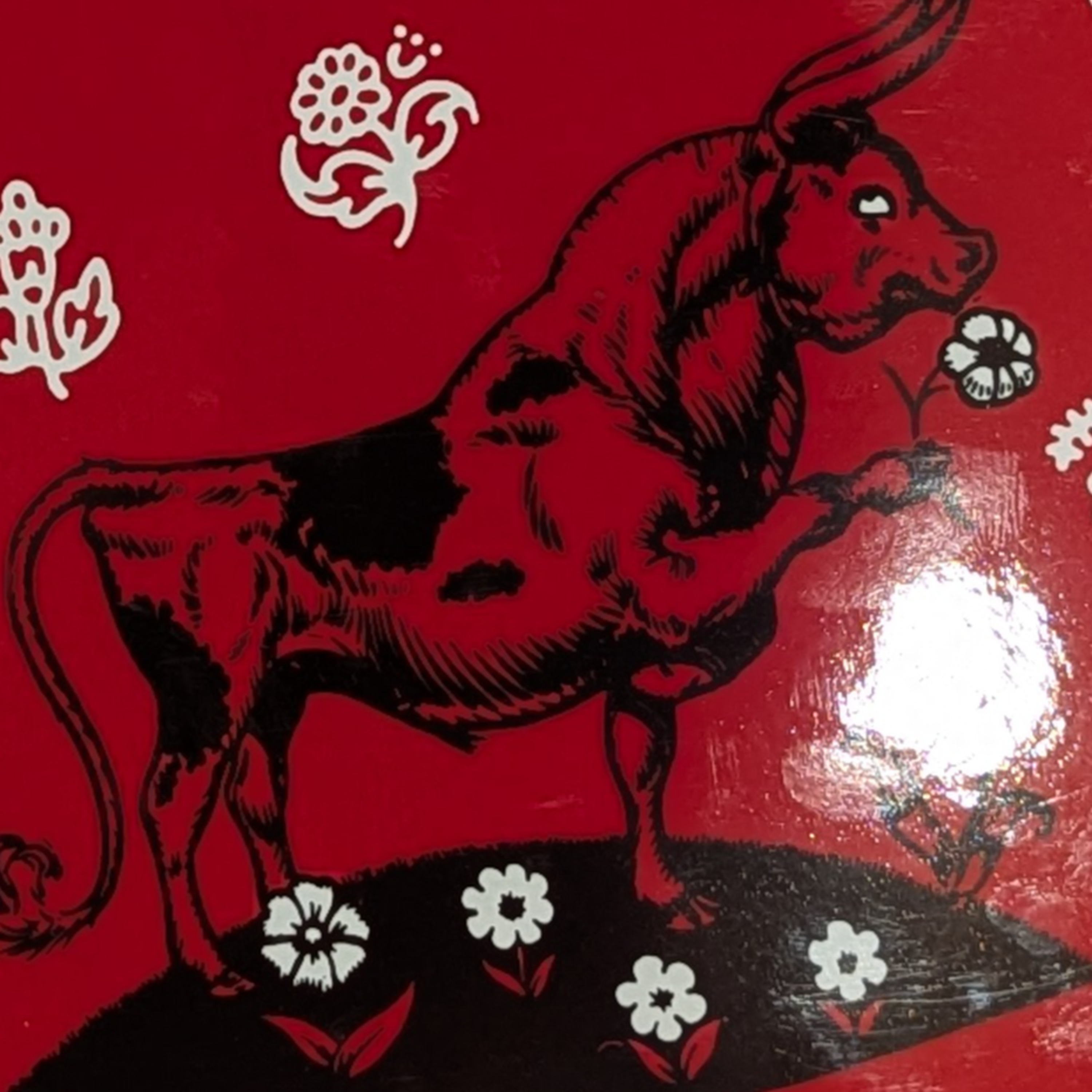 Kids Storytime - The Story of Ferdinand episode artwork