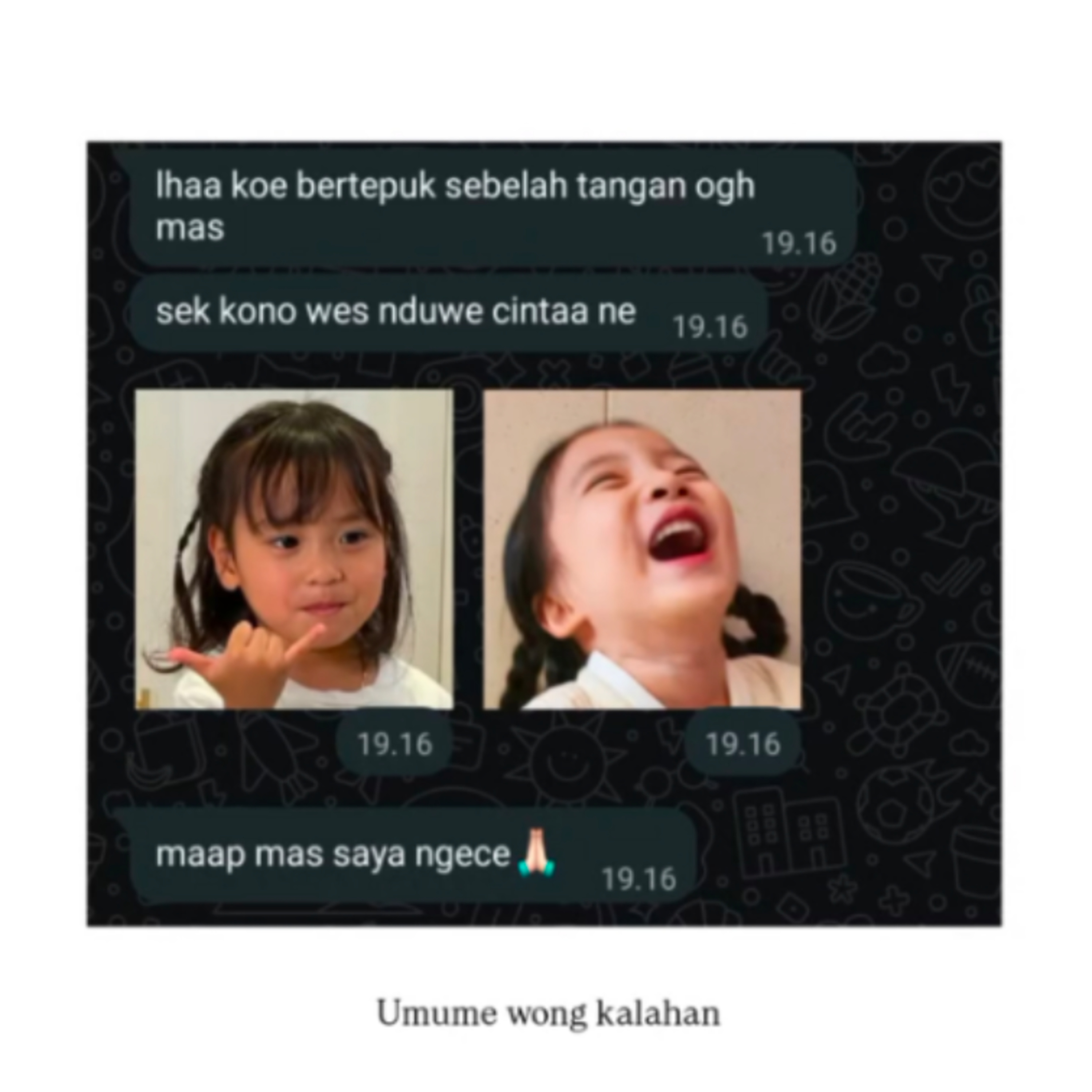 gak tau aku bingung episode artwork