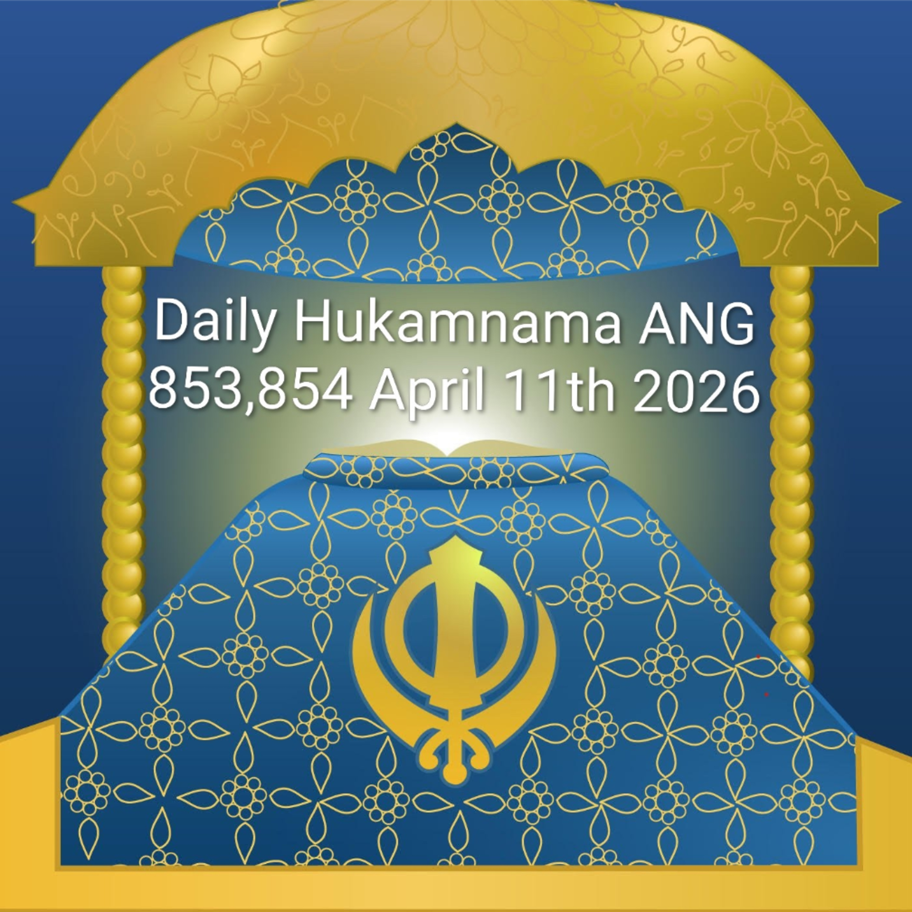 Daily Hukamnama: Sikh Wisdom
