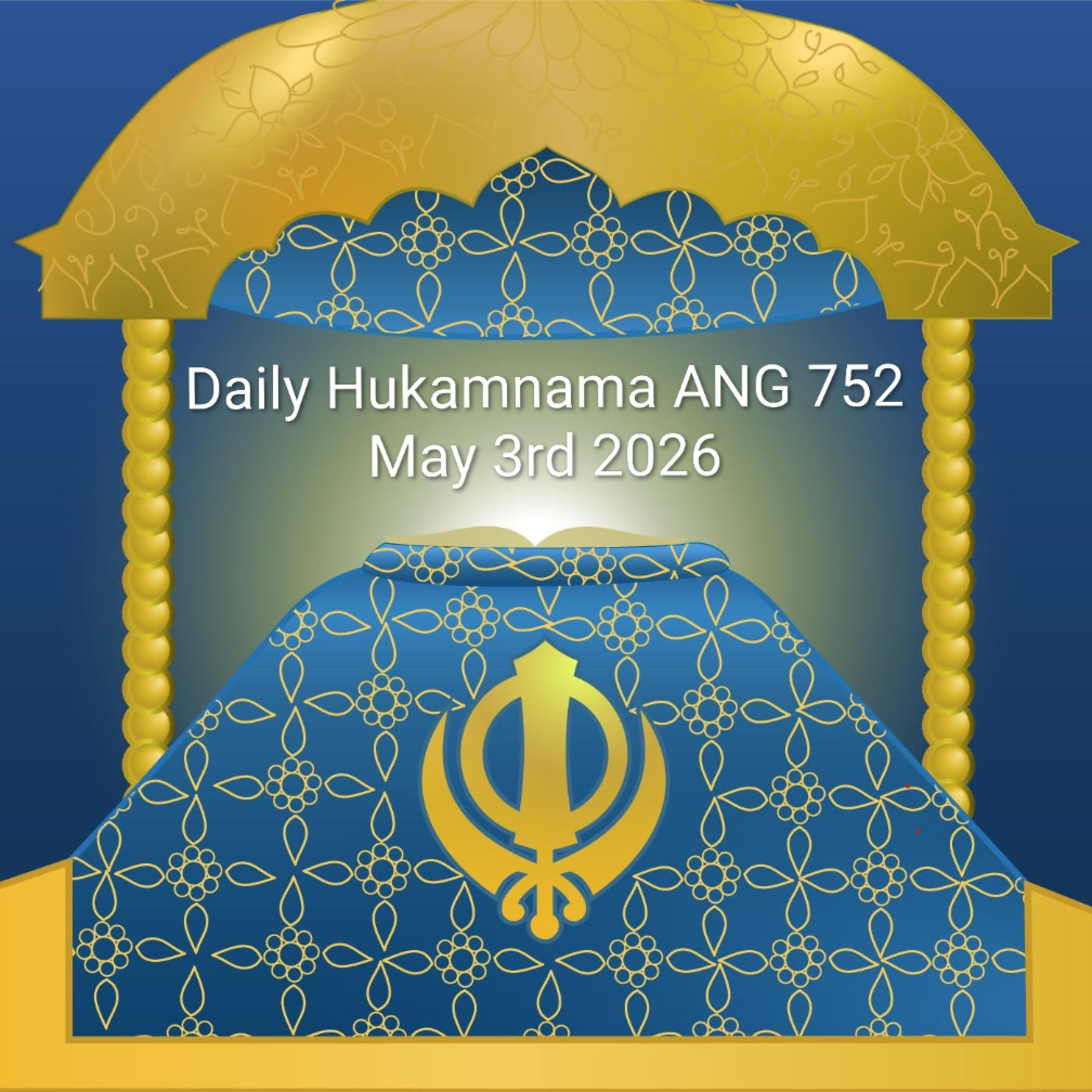 Daily Hukamnama: Sikh Wisdom ANG 752 May 3rd 2026 #hukamnama #darbarsahib episode artwork