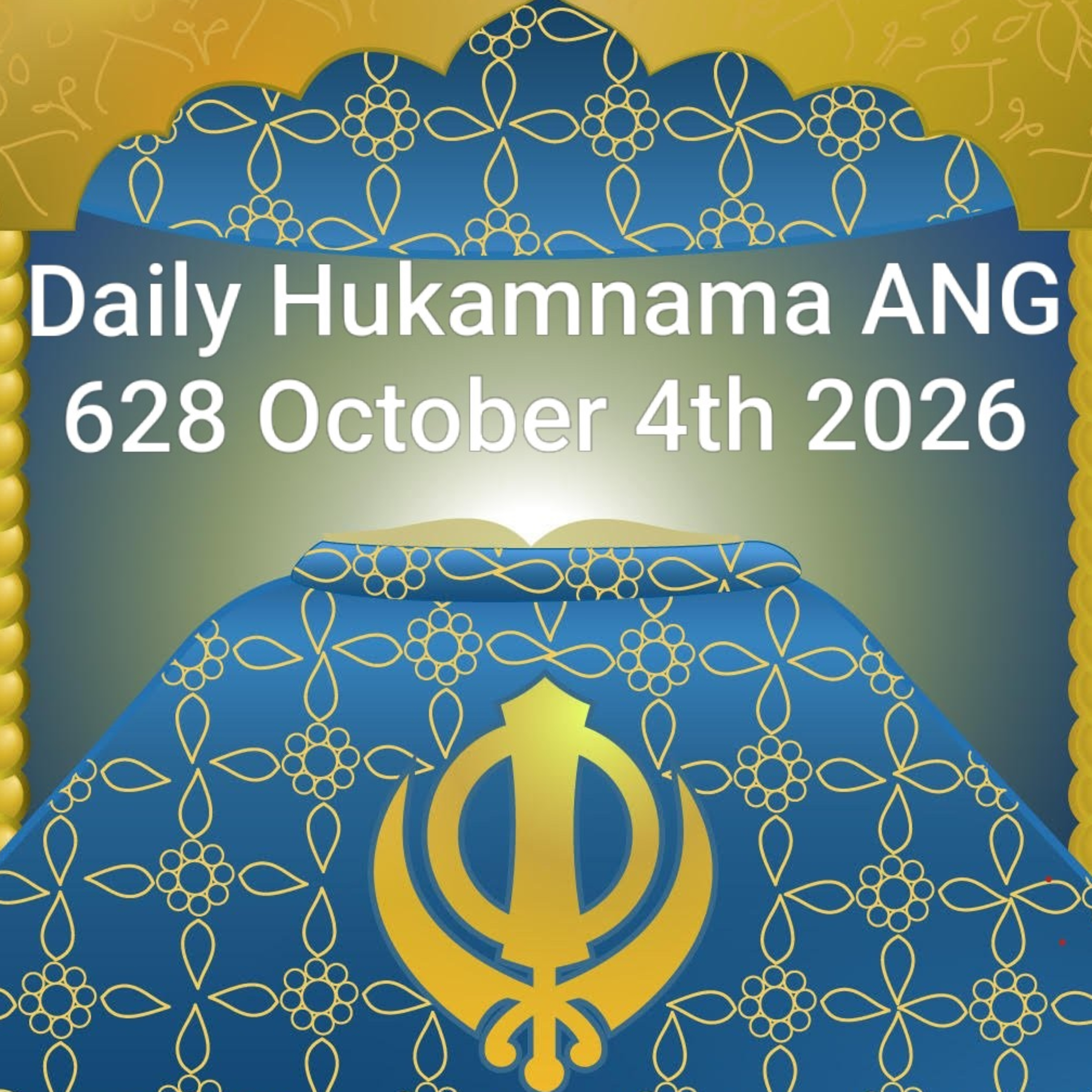 Daily Hukamnama: Sikh Wisdom ANG 628 October 4th 2026 #hukamnama #darbarsahib episode artwork