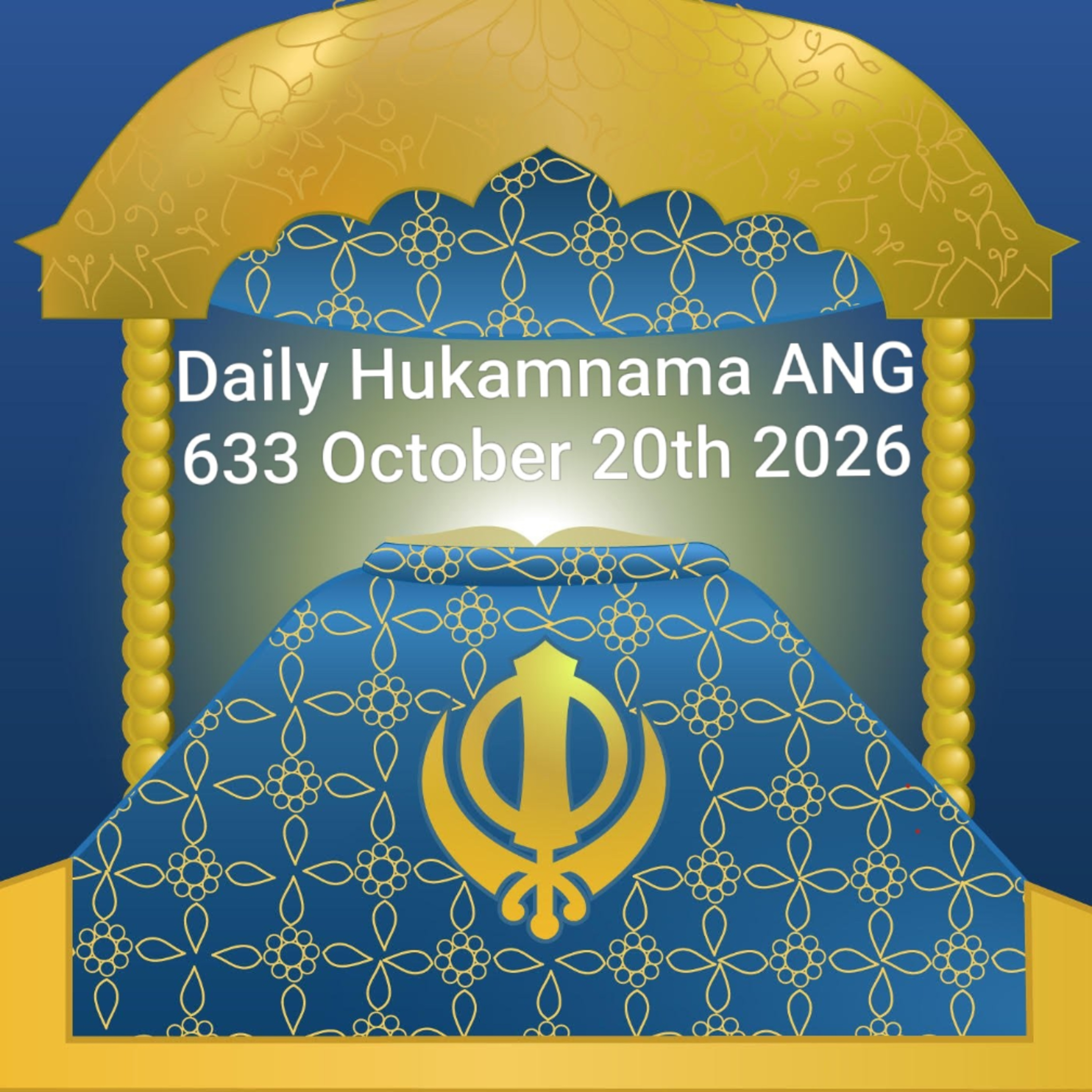 Daily Hukamnama: Sikh Wisdom ANG 633 October 20th 2026 #hukamnama #darbarsahib episode artwork