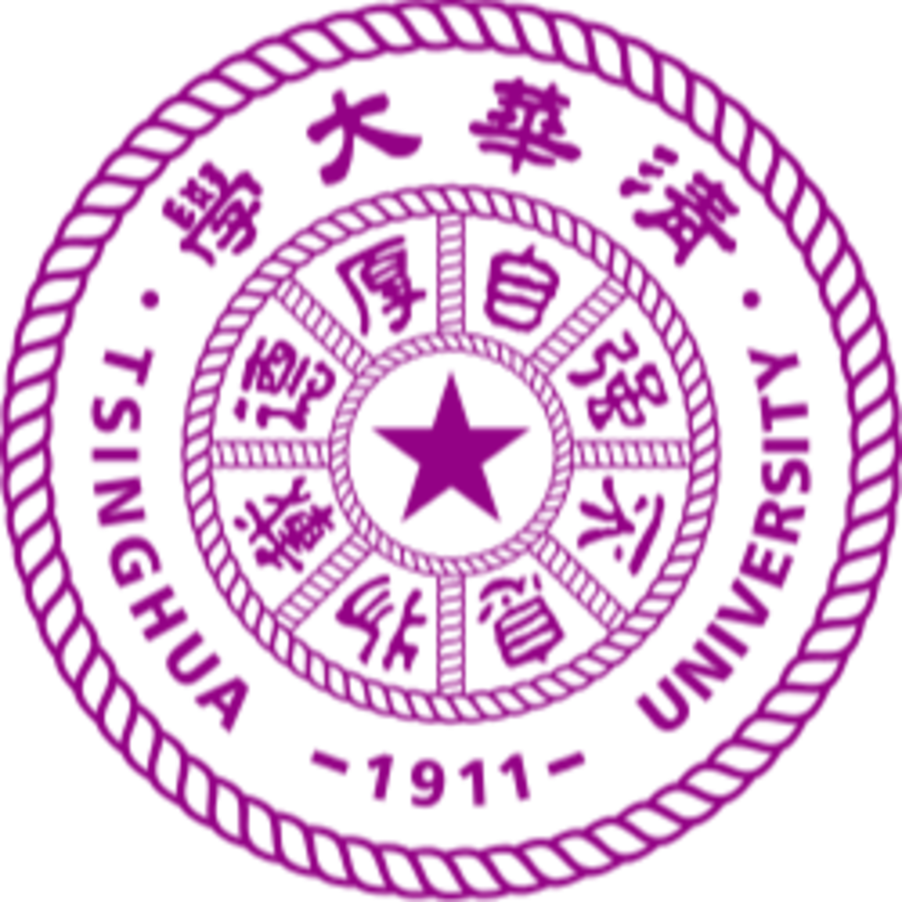 清华大学智谱AI：GLM-5 从氛围编程迈向智能体工程 episode artwork