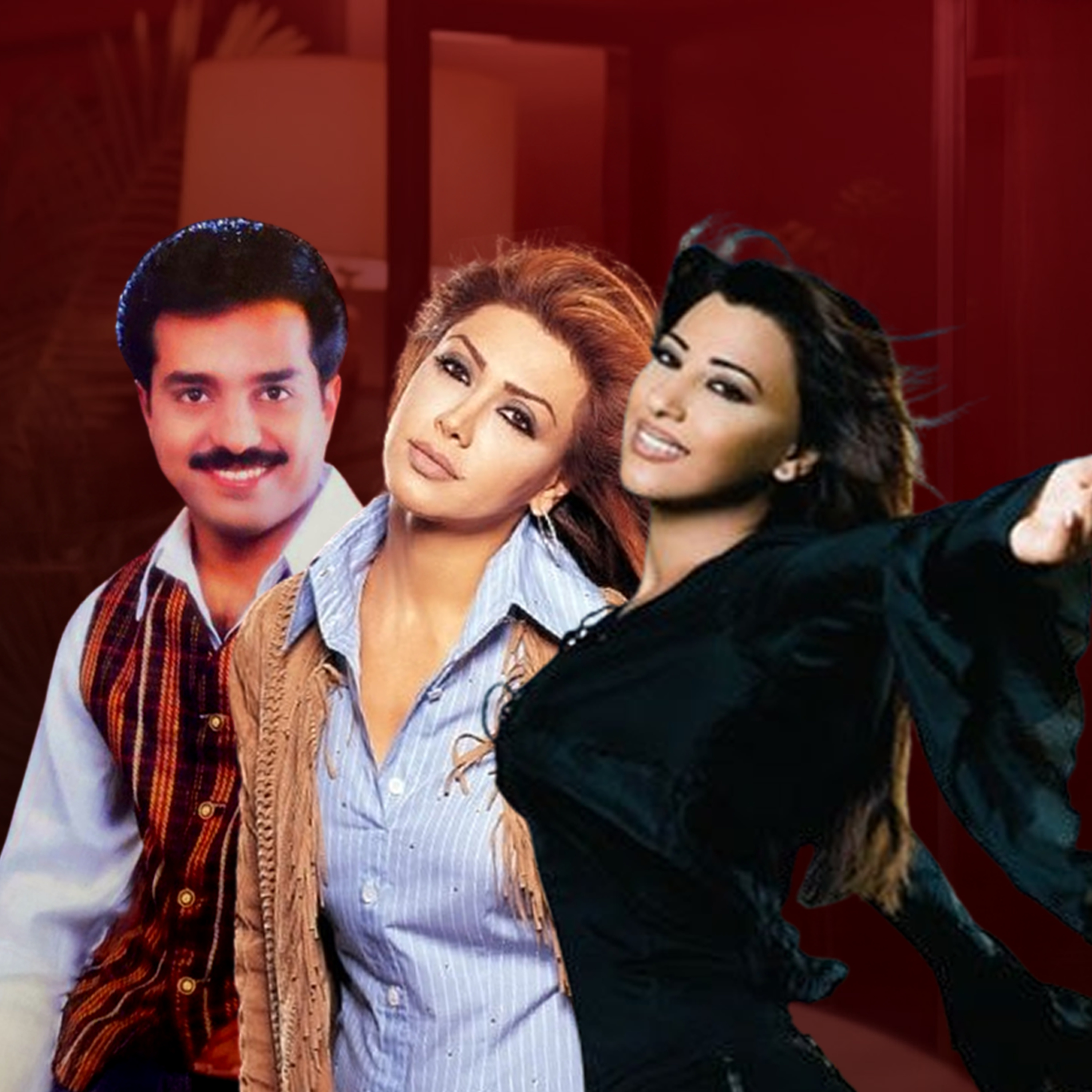 نجوم الشام والخليج بعد التسعينات من فشل ومن استمر؟