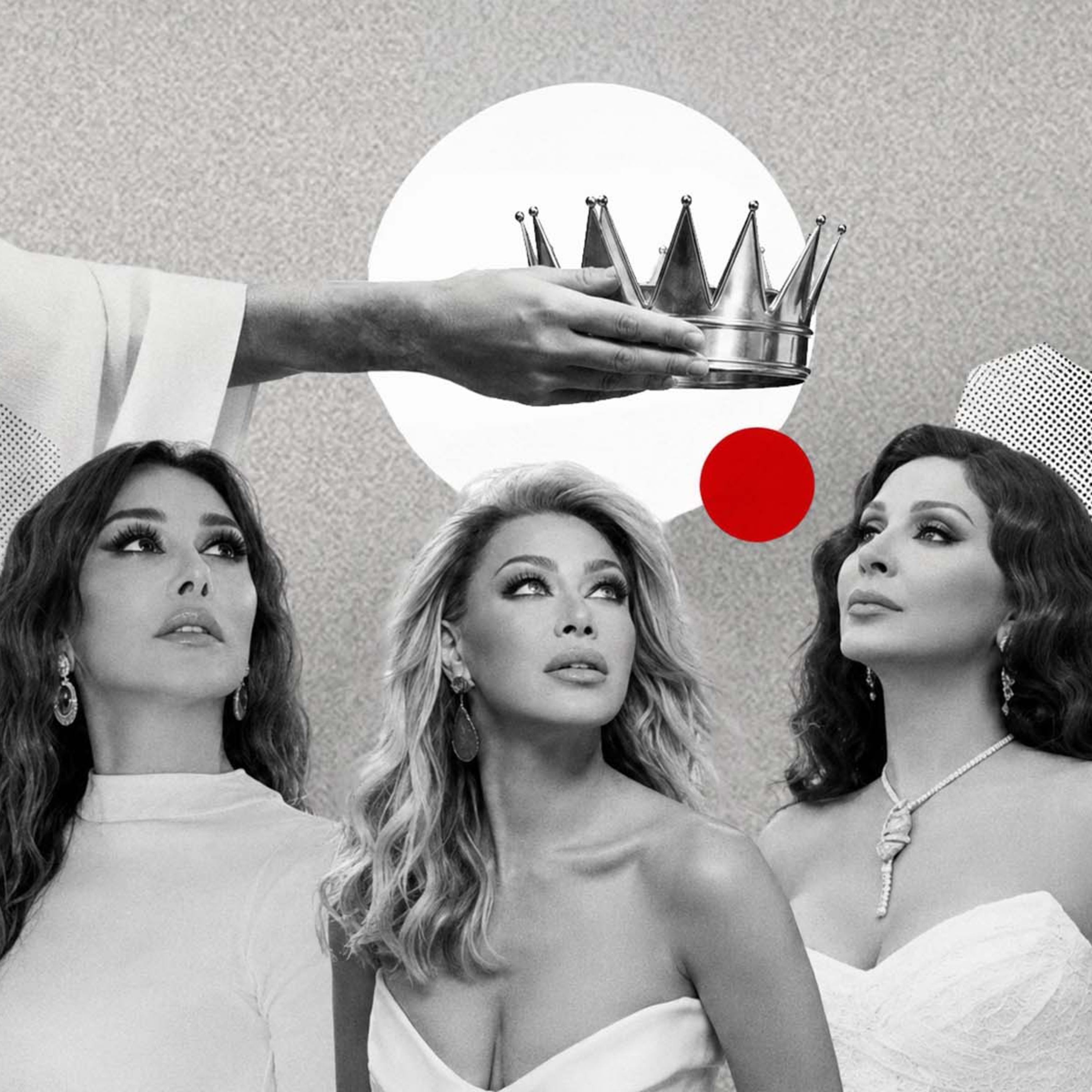 نجوى/نوال/إليسا | من كانت نجمة روتانا الأولى؟ episode artwork