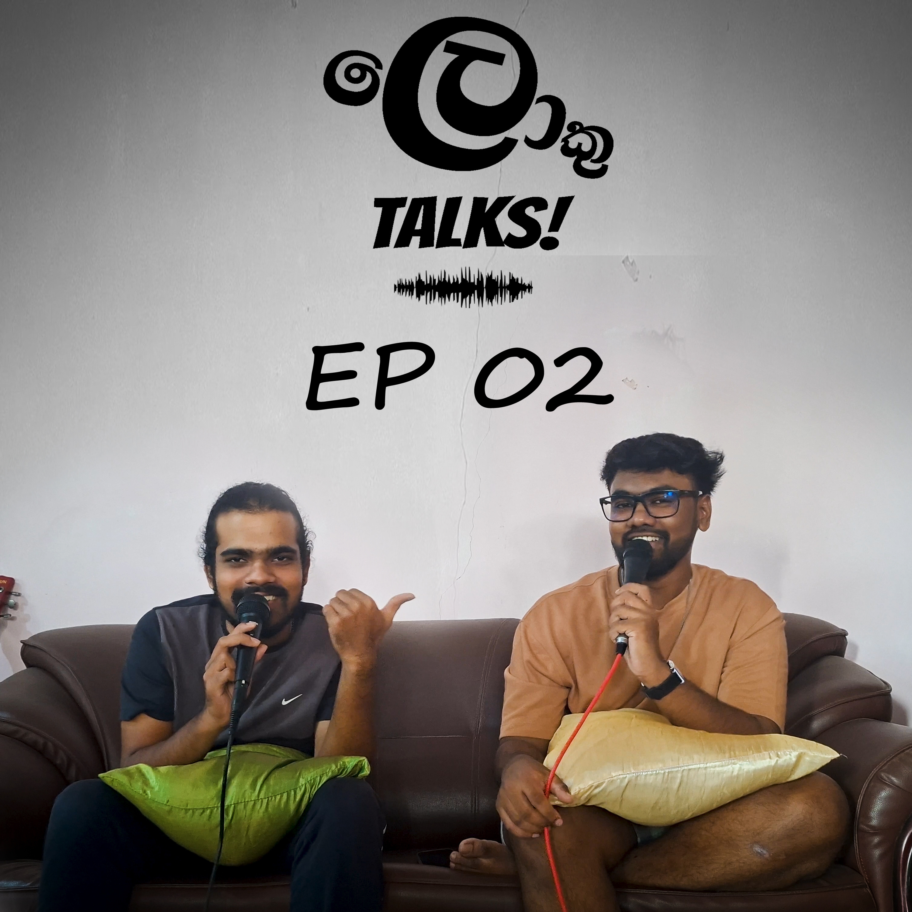 LokuTalks EP 02: Lontha Cricket & 5G in Sri Lanka