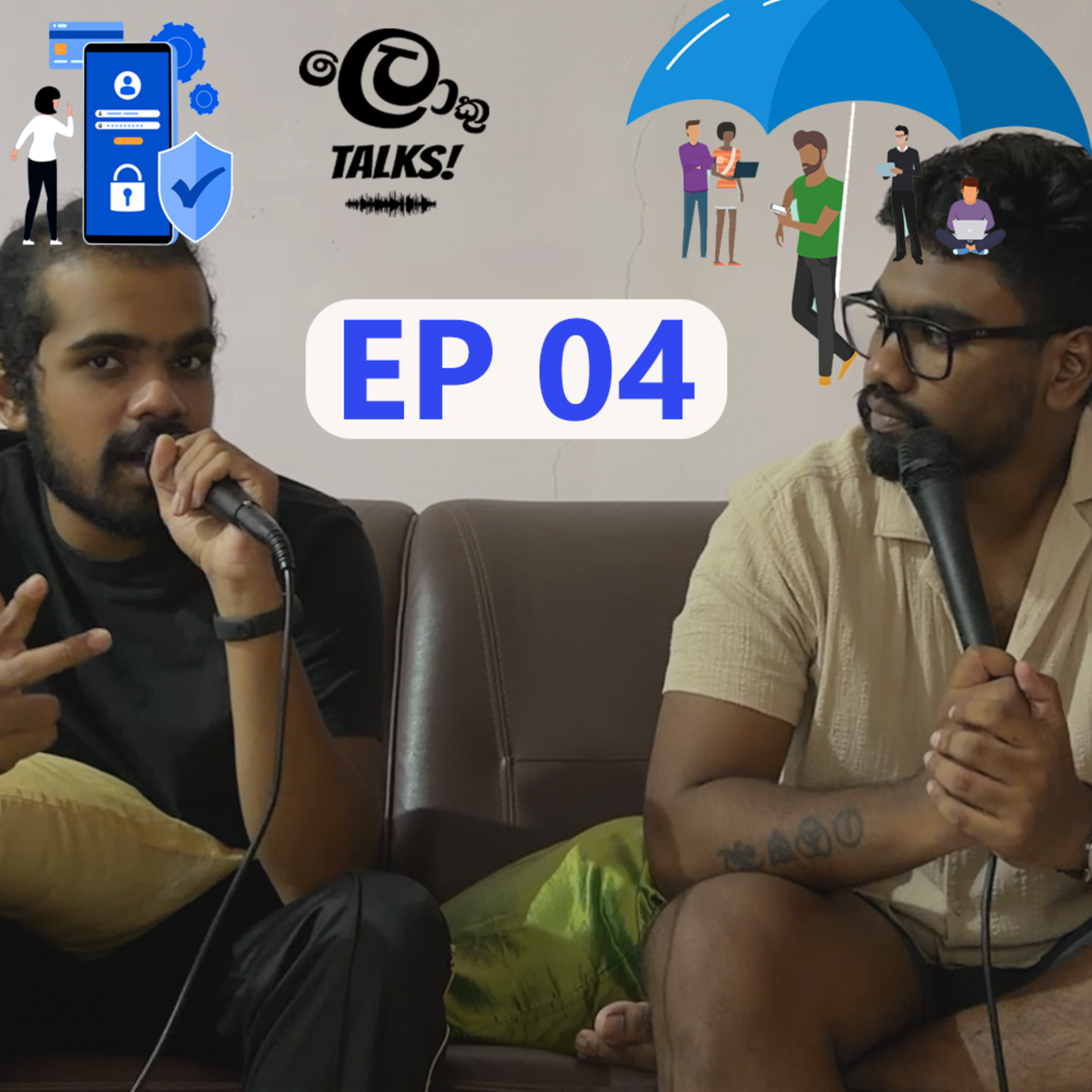 LokuTalks EP 04: The Importance of Privacy (REPUBLISHING)
