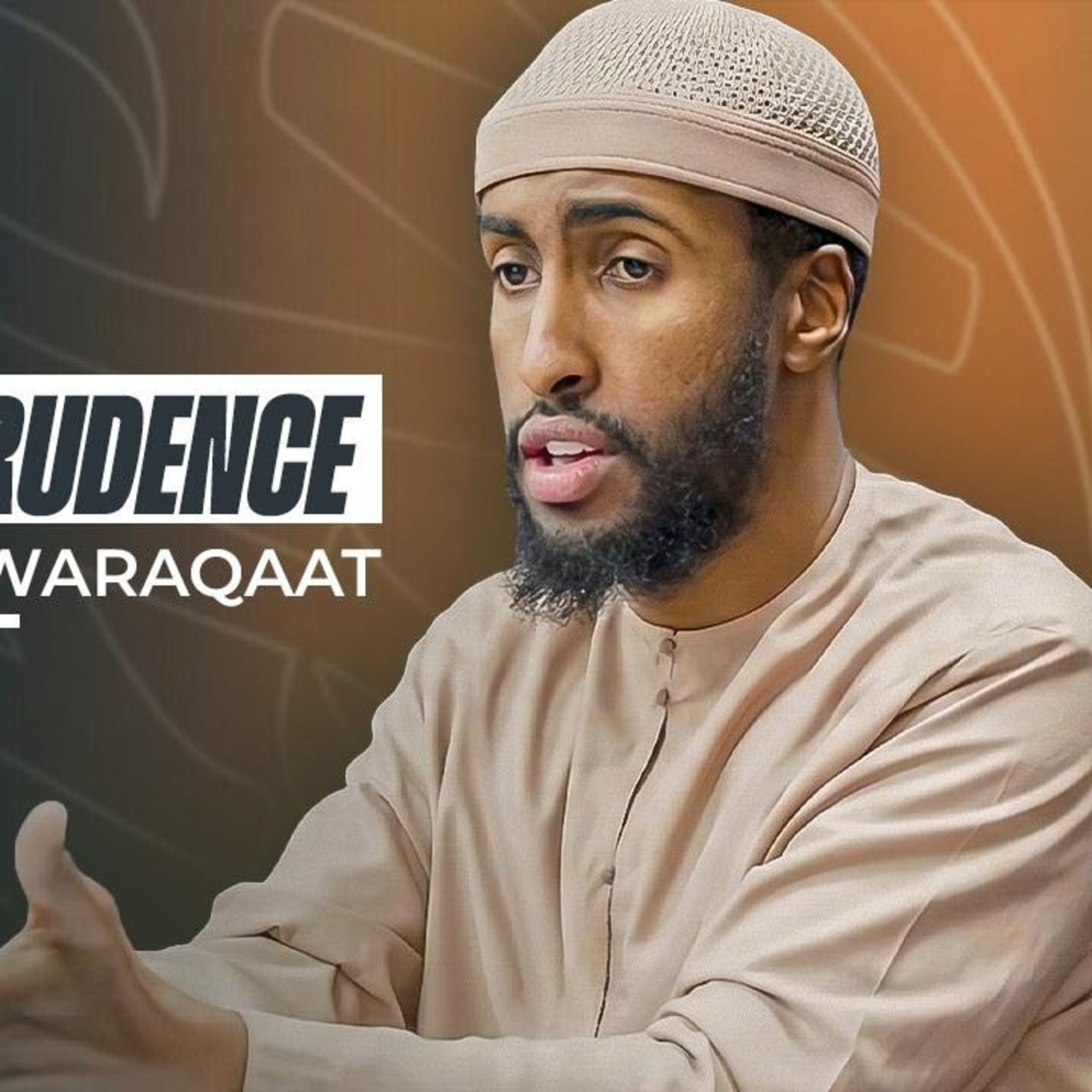NEW BOOK: Explanation of Al-Waraqāt ll Ustadh Abdulrahman Hassan #AMAR episode artwork