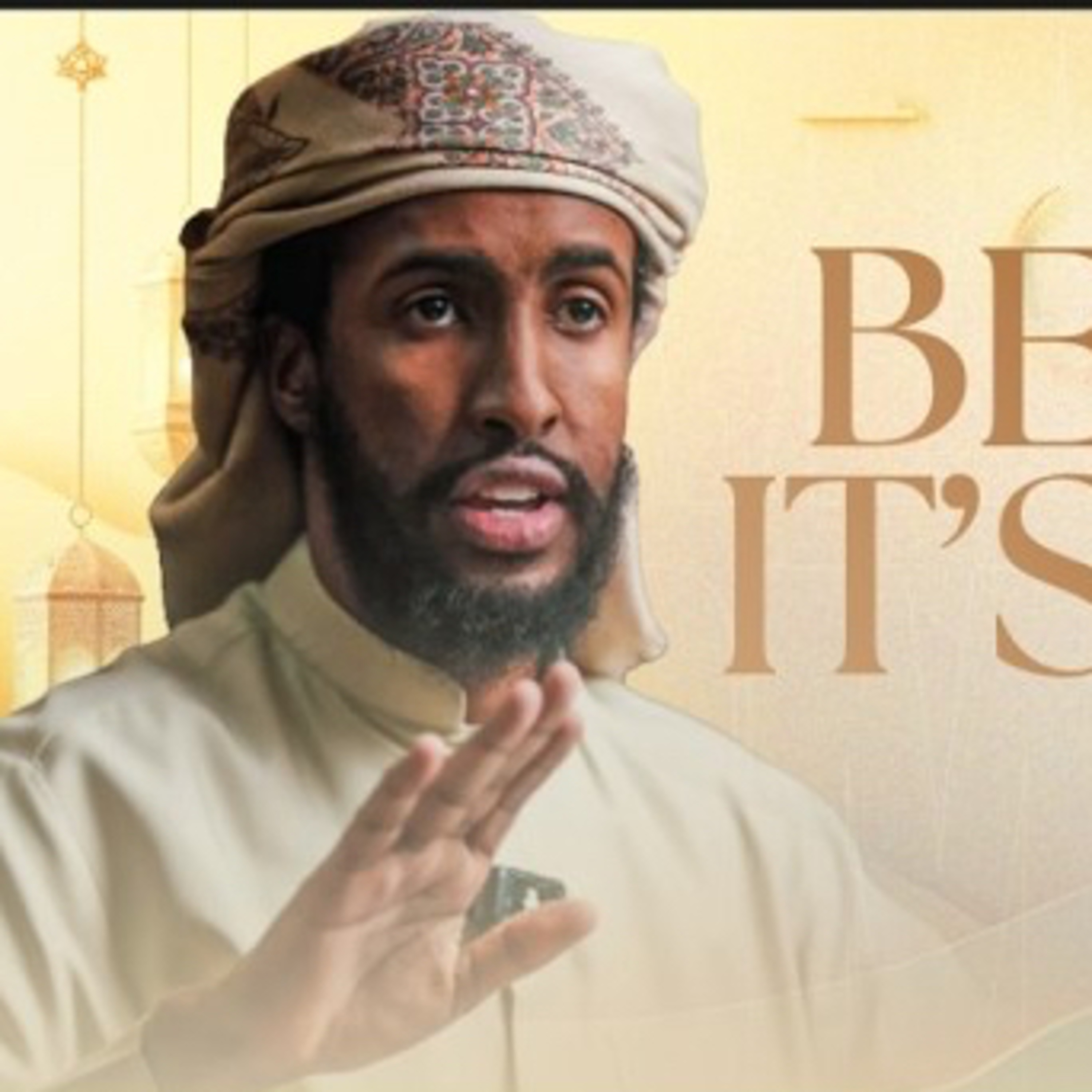 Reach Ramadan With a Clean Heart: Repent, Forgive & Start Fresh || Ustadh AbdulRahman Hassan #AMAR episode artwork