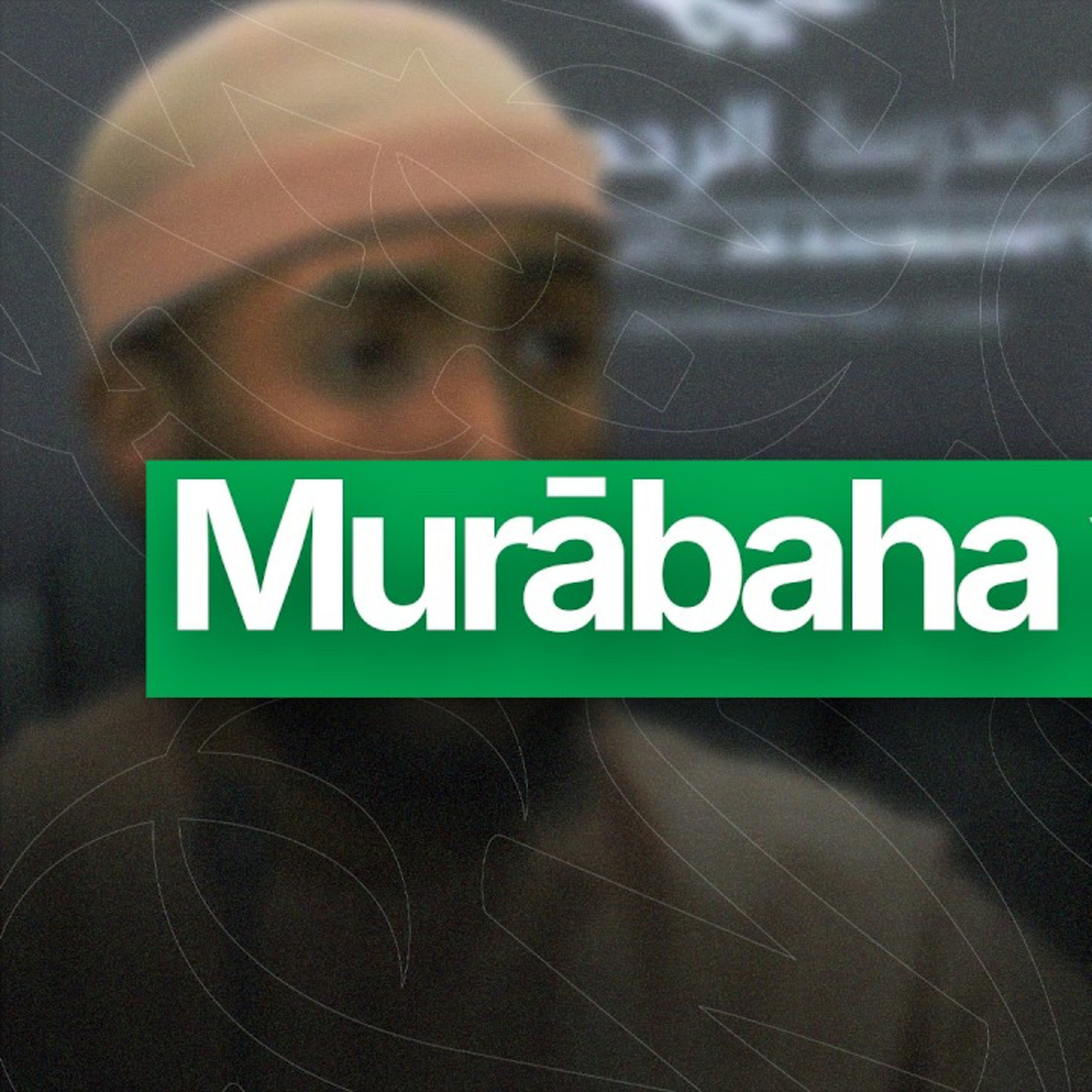 Islamic Finance: Murābaḥah, Installments & Ribā Clarified || Ustadh AbdulRahman Hassan #AMAR episode artwork