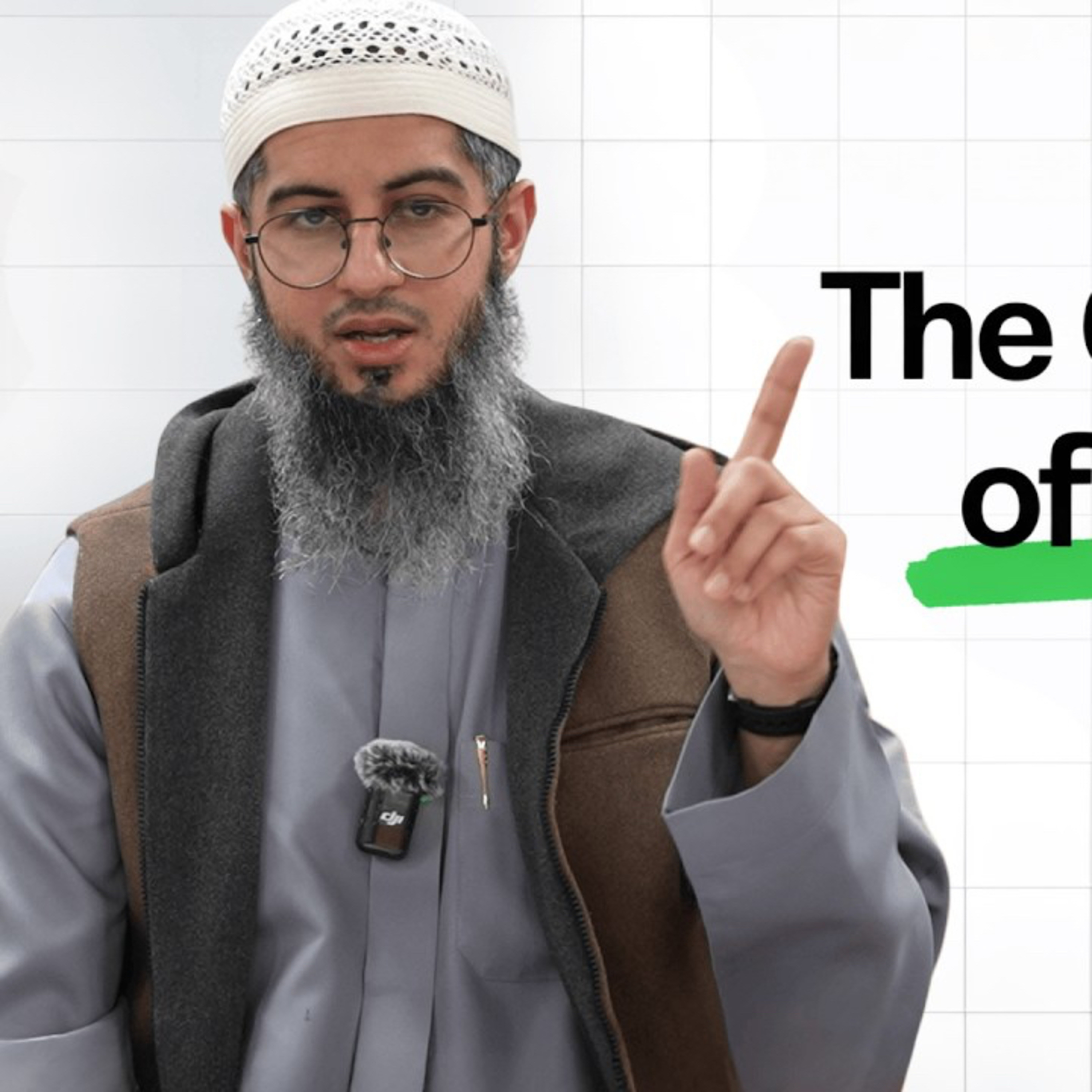 NEW TEACHER || Classical Book: Maqasid al-Sawm || Ustadh Yasir Ibn Yousaf #AMAR episode artwork