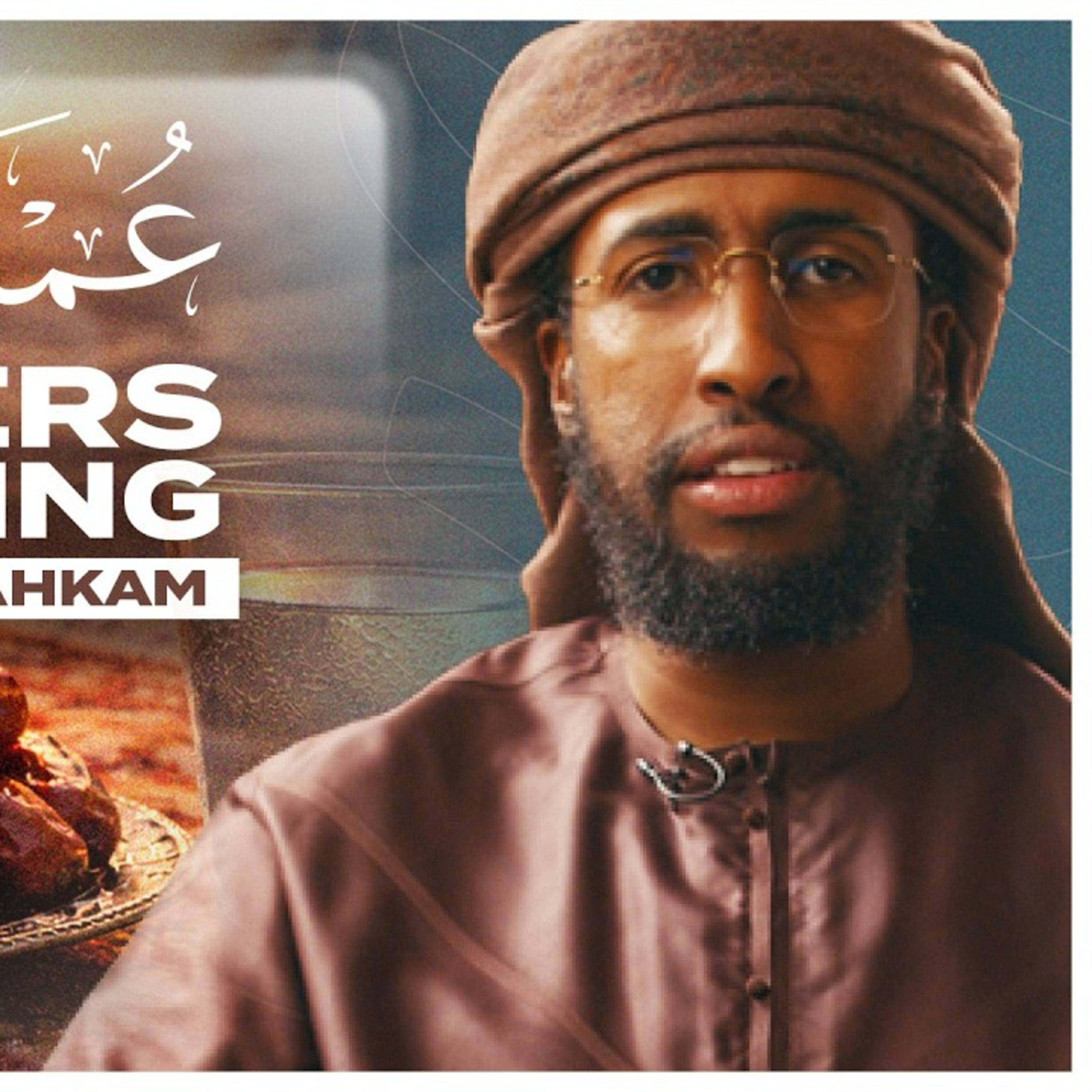 FULL CHAPTER OF FASTING || Kitaab Al-Siyaam || Umdatul-Ahkaam || Ustadh AbdulRahman Hassan #AMAR episode artwork
