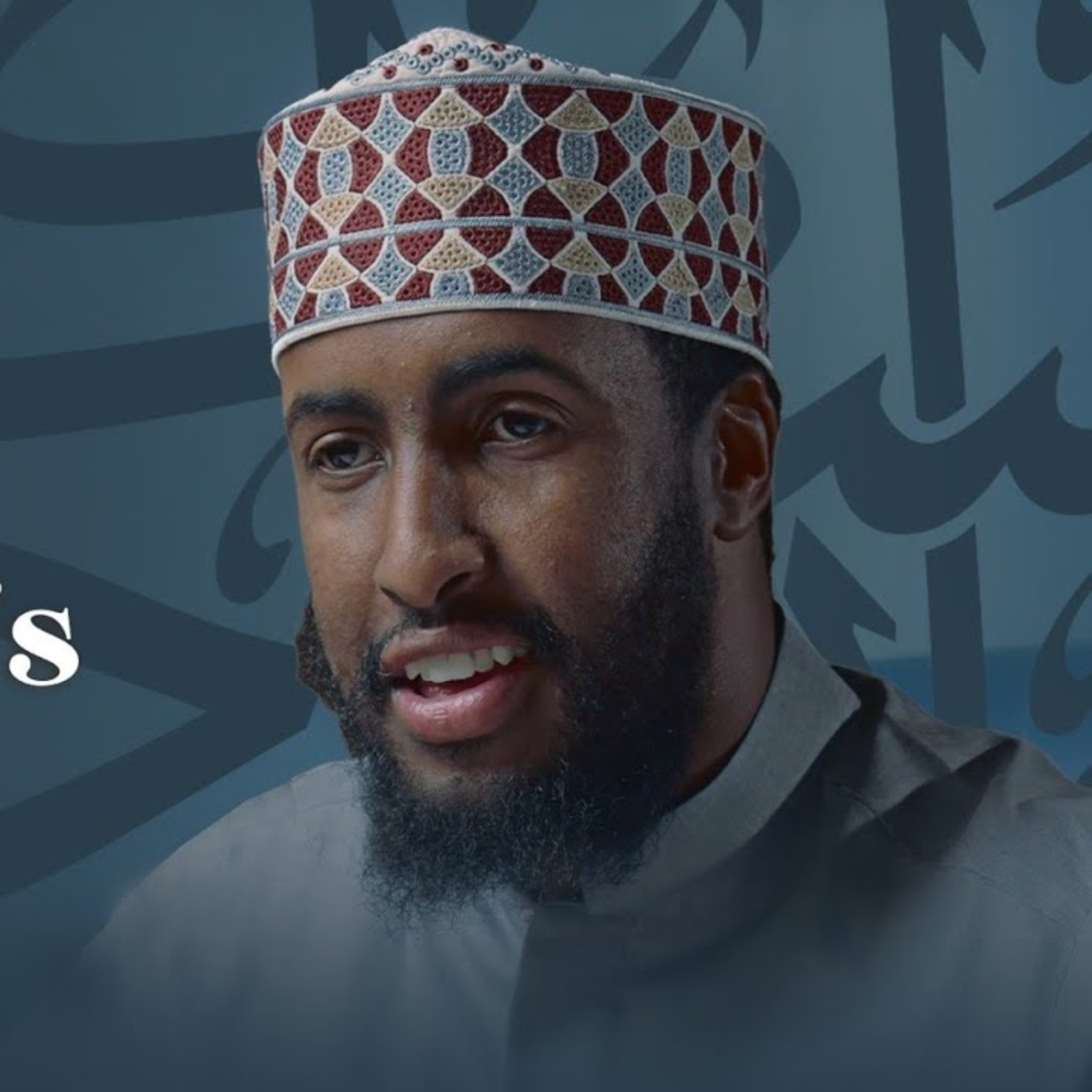 How To Win Allah's Pleasure || #5 The Disease and The Cure by Ustadh Abdulrahman Hassan episode artwork