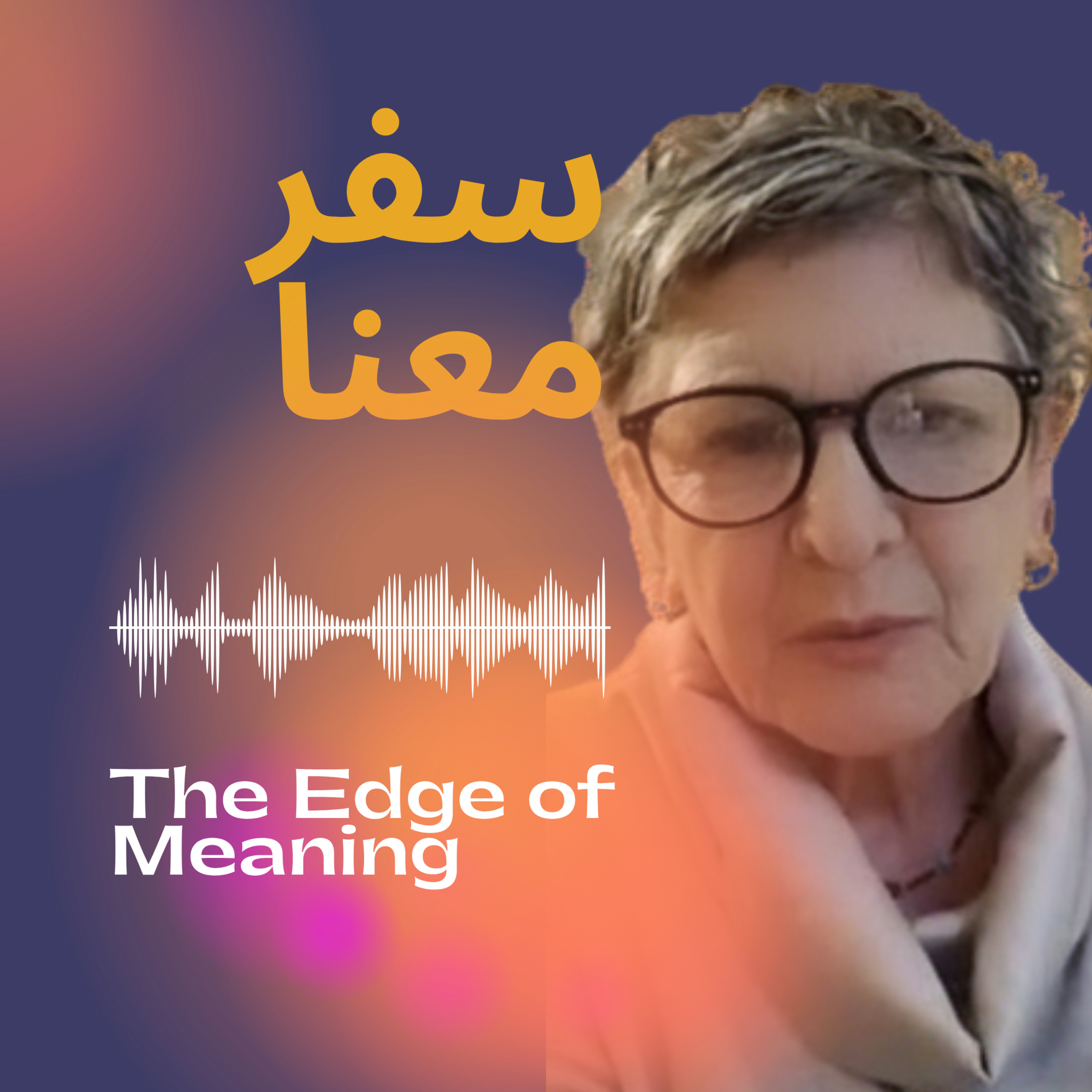 کاور وقت کار میدانی و امدادی است