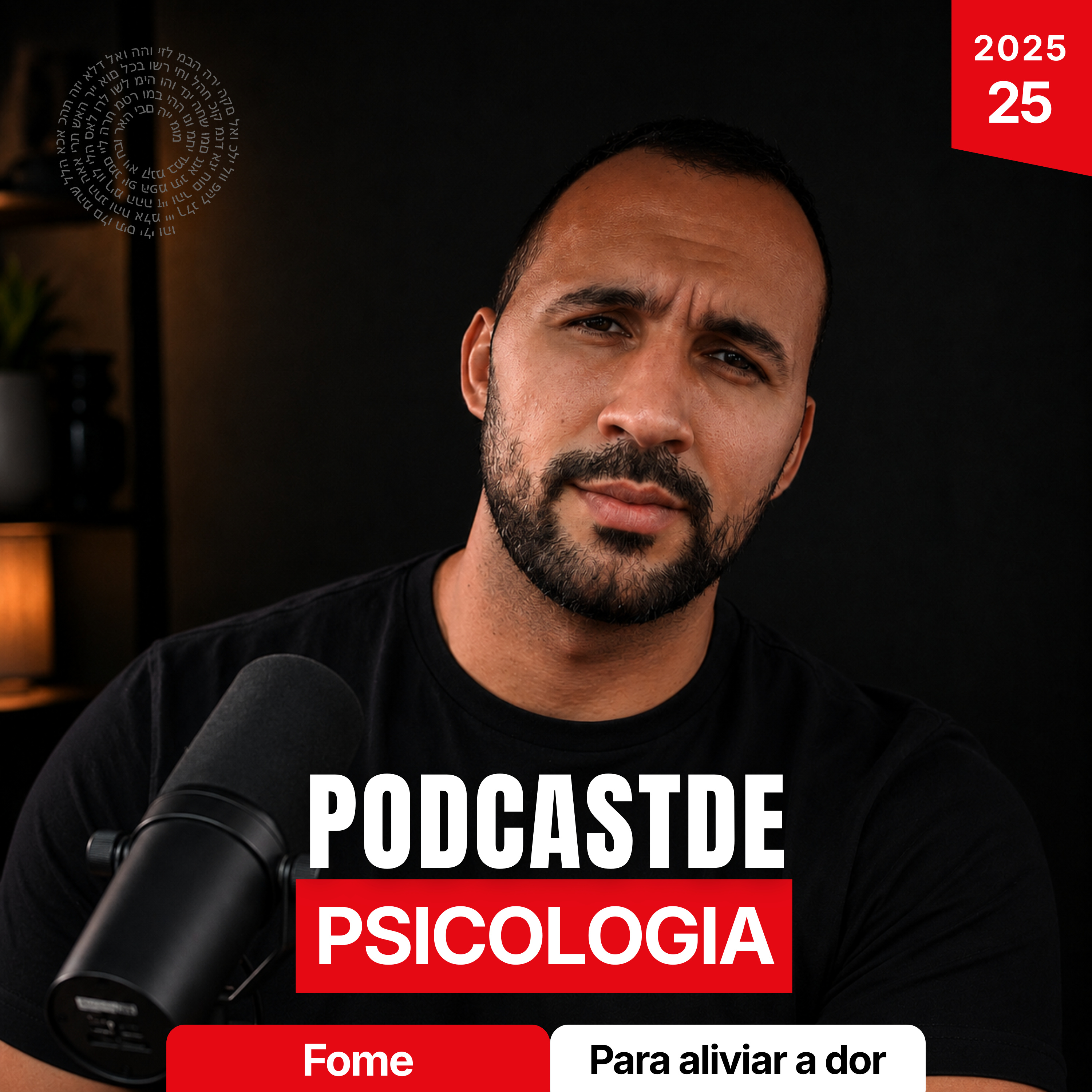 FOME EMOCIONAL — Você come pra aliviar a dor episode artwork
