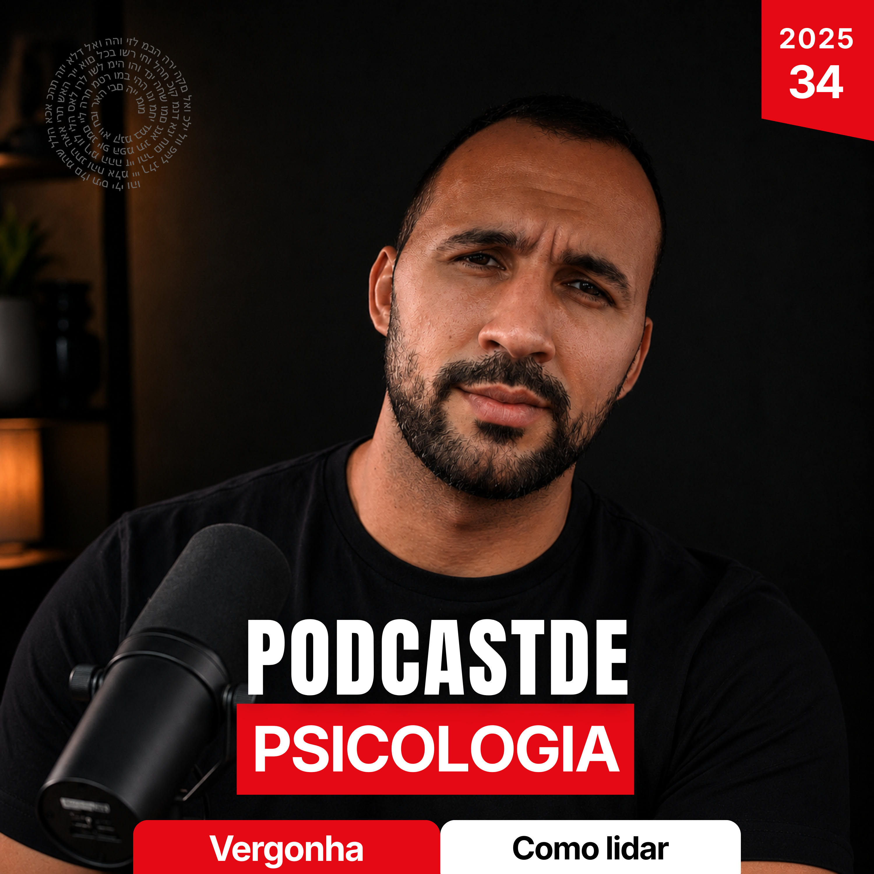 Como lidar com a VERGONHA episode artwork