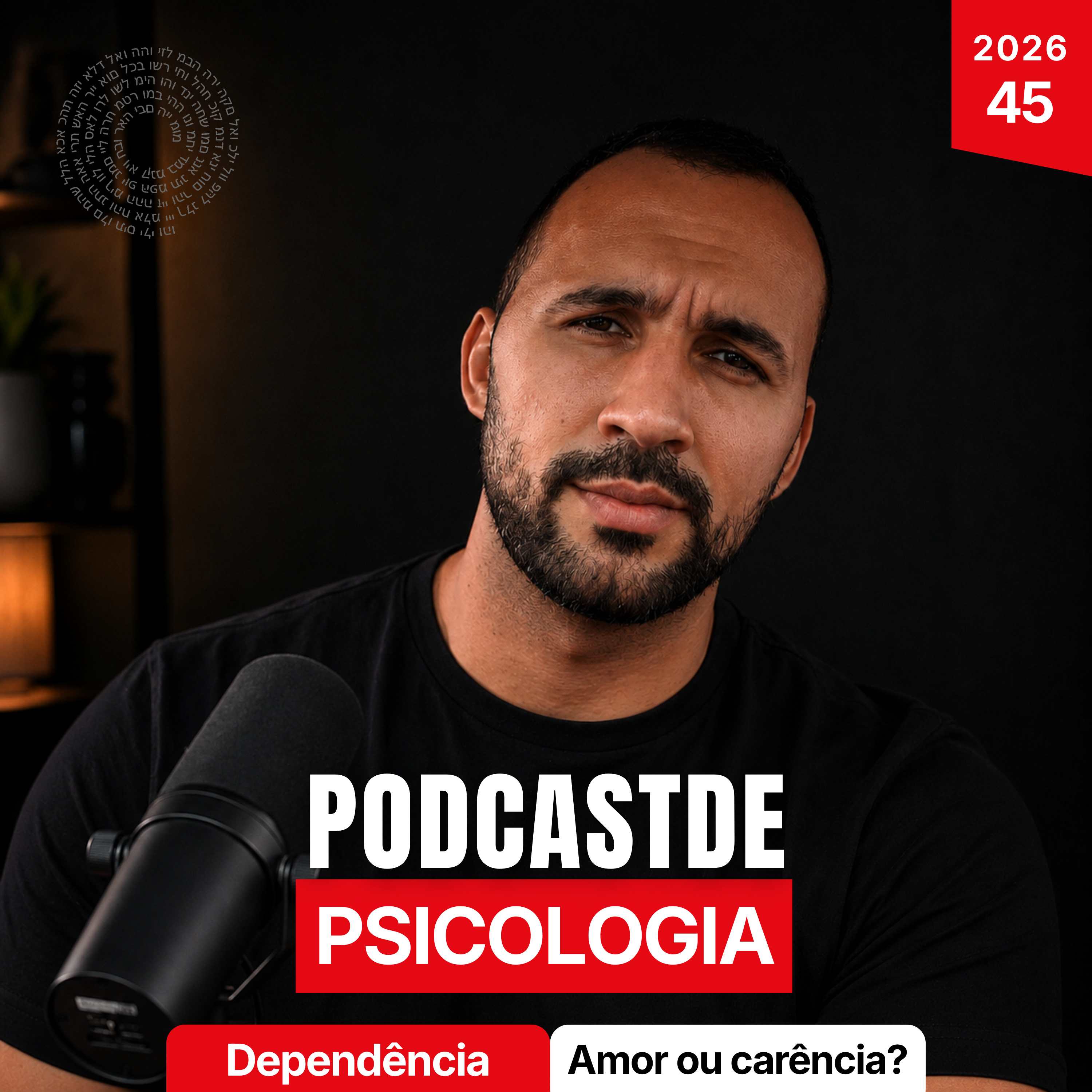 DEPENDÊNCIA EMOCIONAL — É amor ou carência? episode artwork