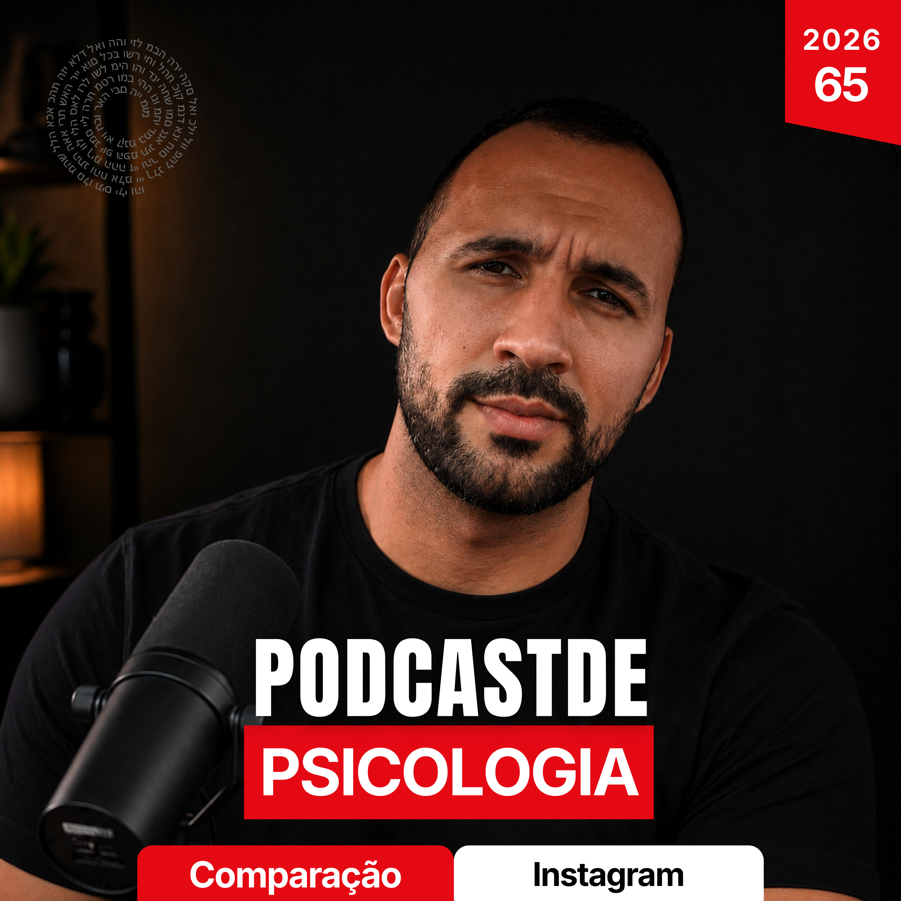 COMPARAÇÃO SOCIAL — O Instagram mente para você episode artwork