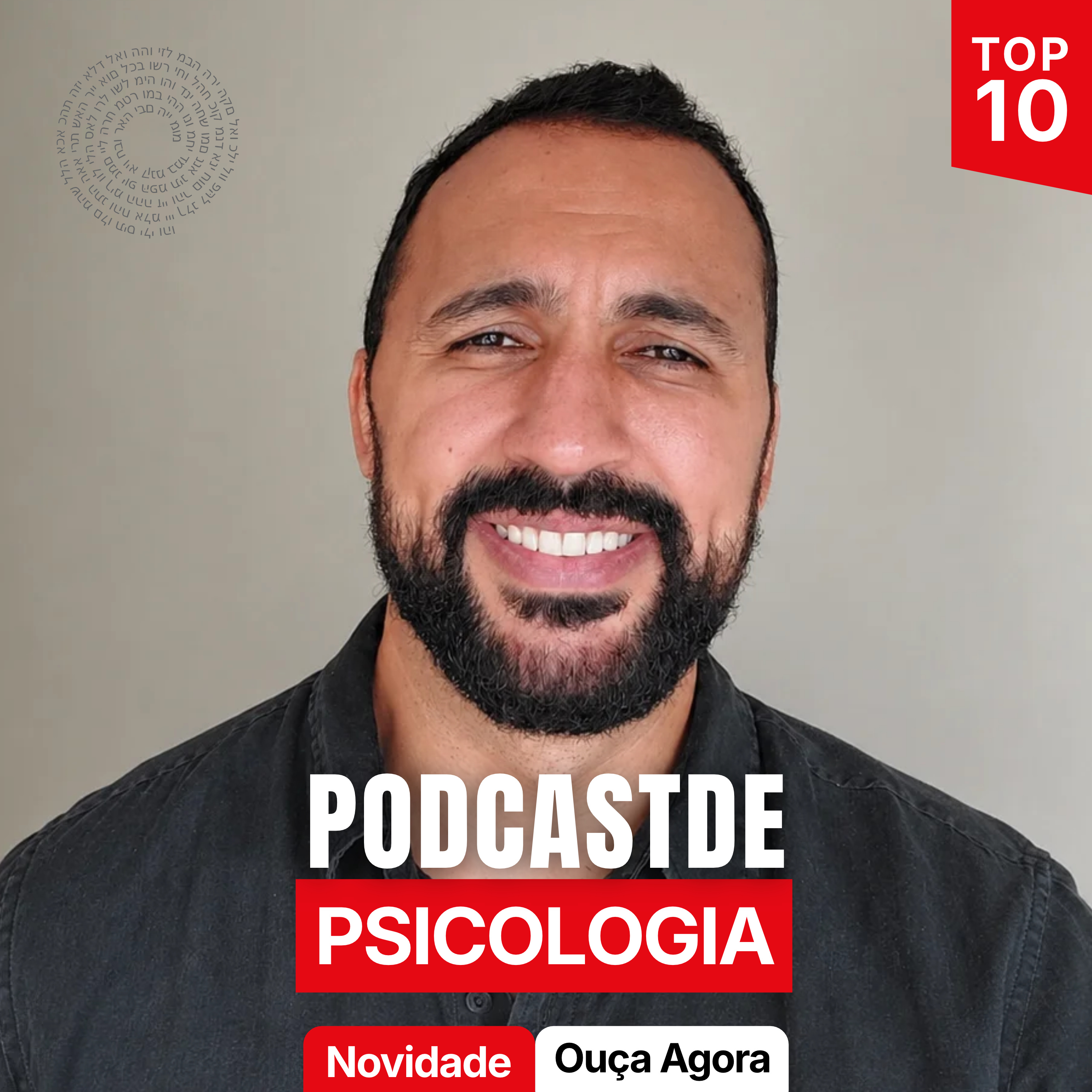 Exposição nas Redes Sociais: É Autenticidade ou Carência? episode artwork