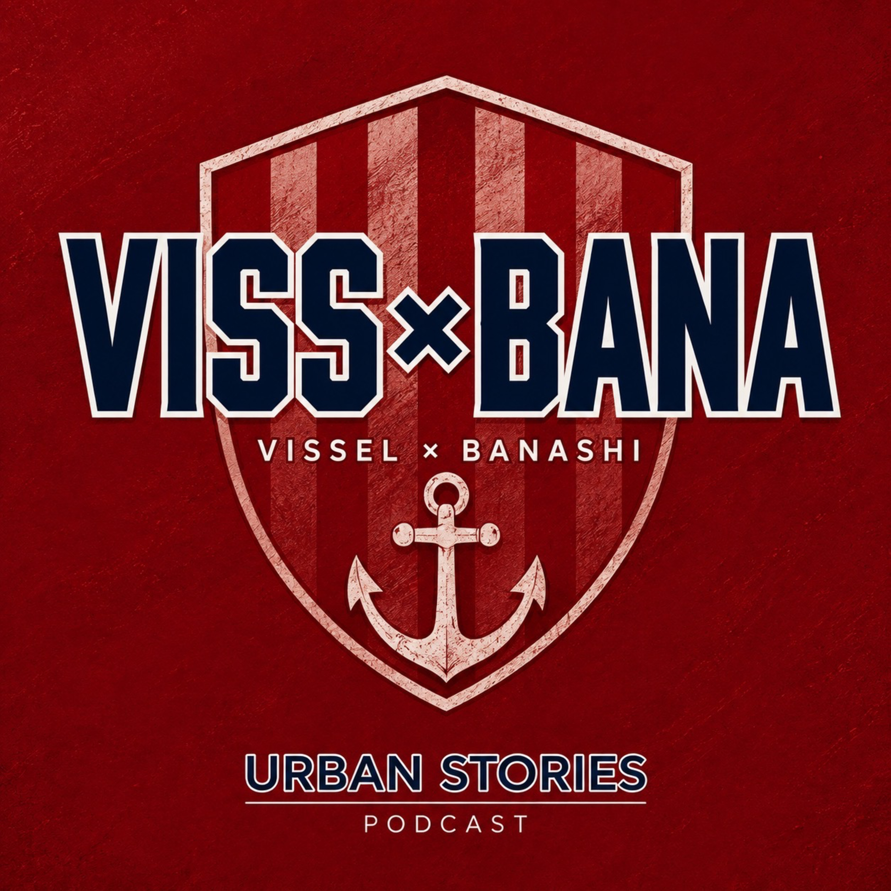 VISBANA #02｜開幕戦レビュー　VSアビスパ福岡 episode artwork