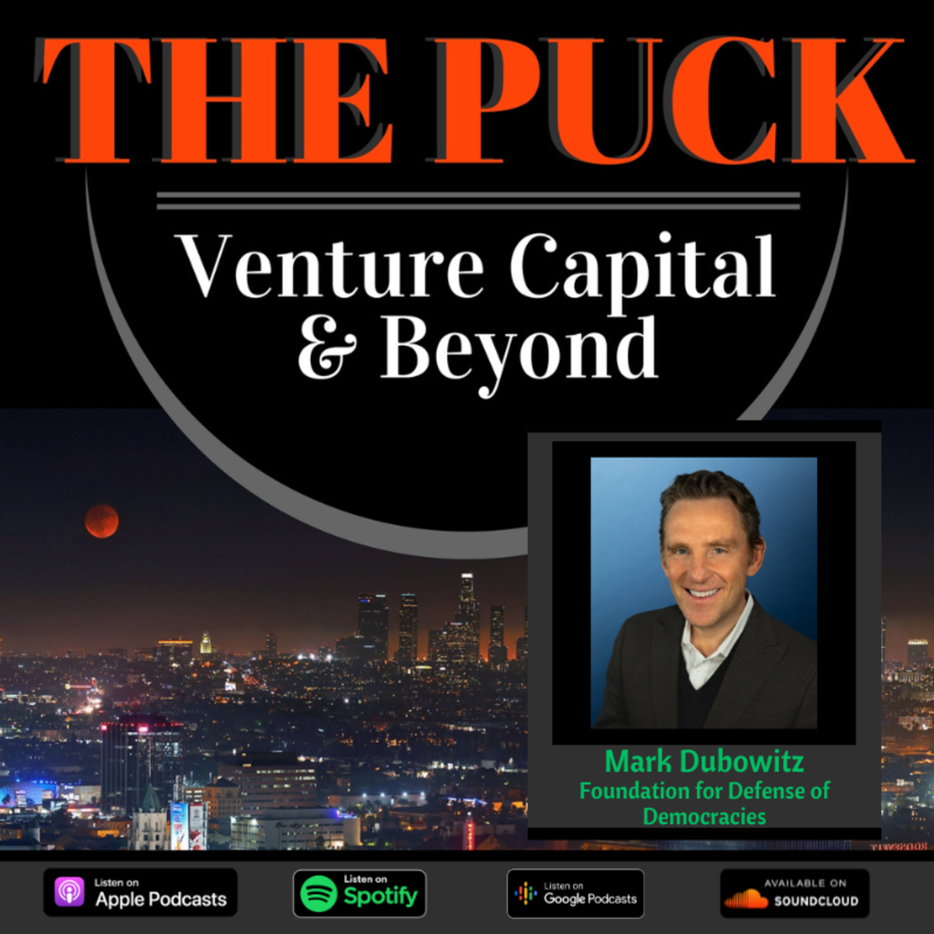 The Puck: Venture Capital and Beyond
