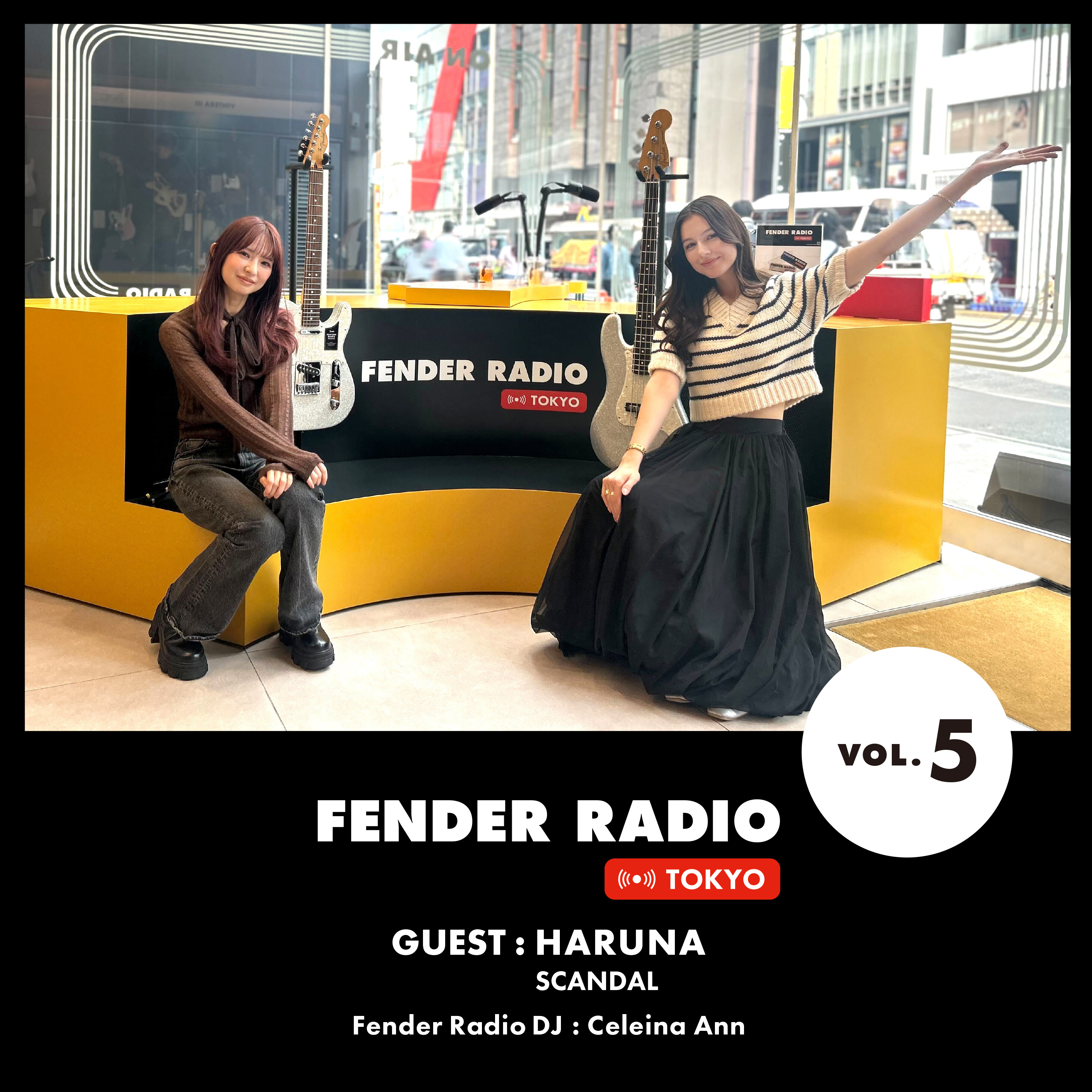 VOL.5 SCANDAL・HARUNAさんが登場！“縁の下の力持ち“テレキャスターと歩んだバンド人生！ episode artwork