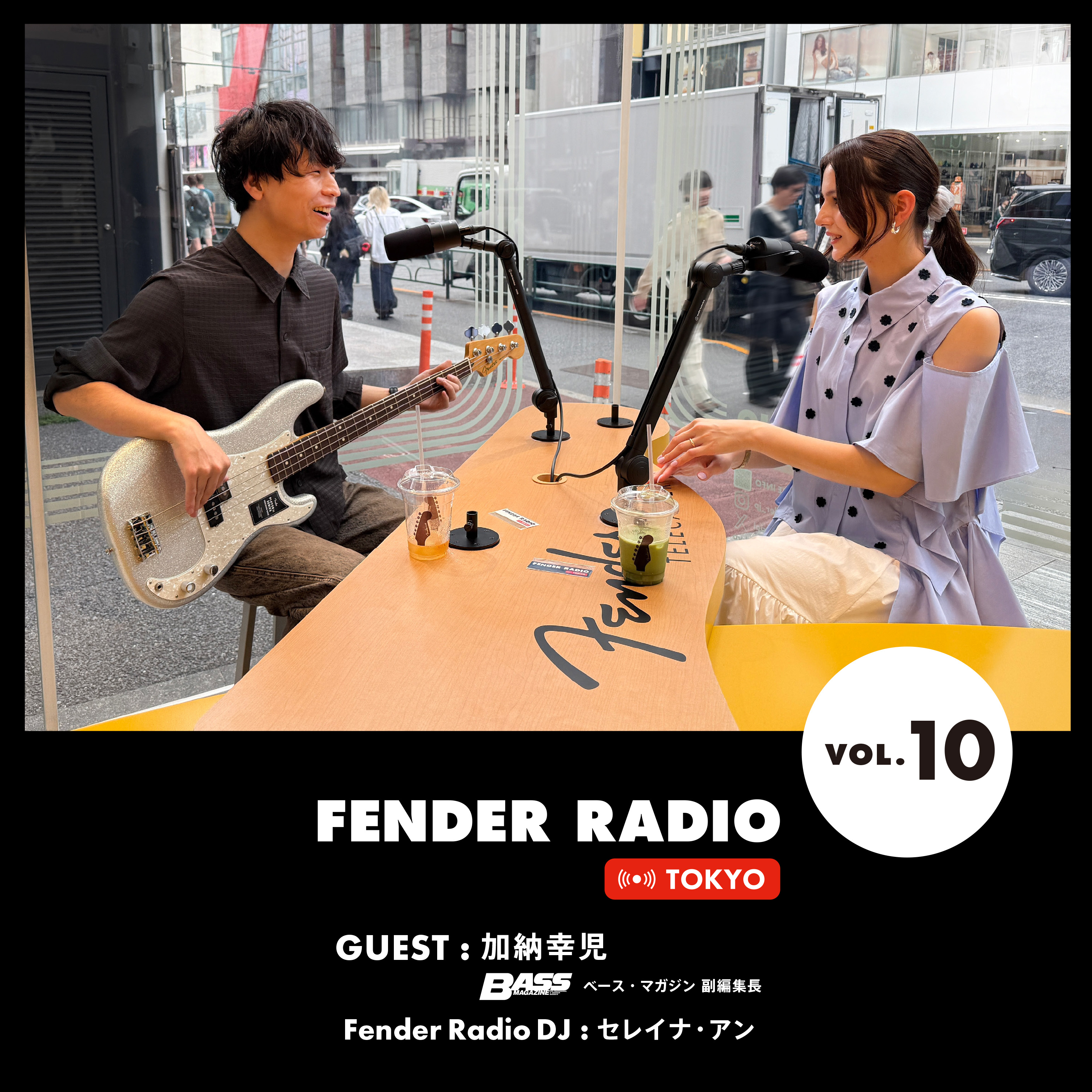 VOL.10 ベース・マガジン副編集長の加納幸児さんが登場！多くのミュージシャンに愛され続けてきた、プレシジョンベースの歴史 episode artwork