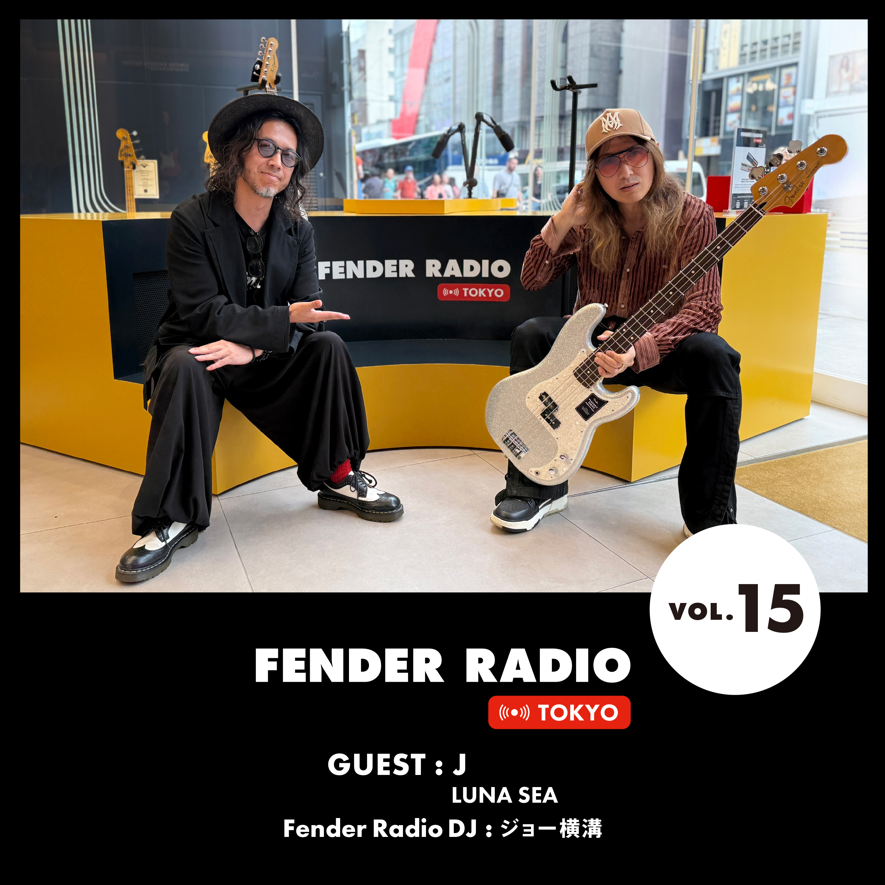 VOL.15 LUNA SEAのJさんが登場！Jさんのルーツ、そしてベースとの出会い、プレべの魅力を熱く語ります！ episode artwork