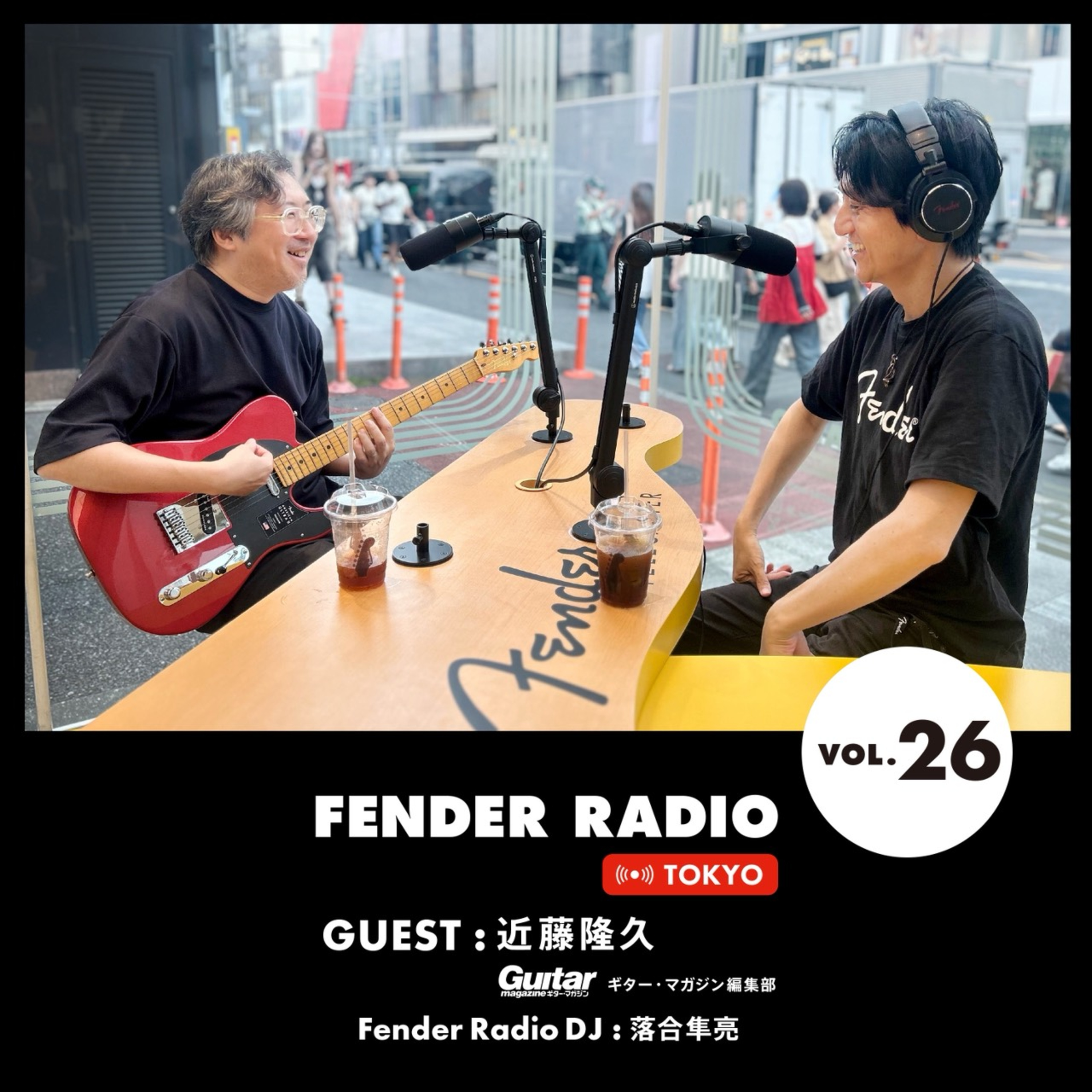 VOL.26 ギター・マガジン編集部 近藤隆久さんが登場！Fender USA製モデルの魅力とは？ 3種類のUSA製モデルのテレキャスター聞き比べ！ episode artwork
