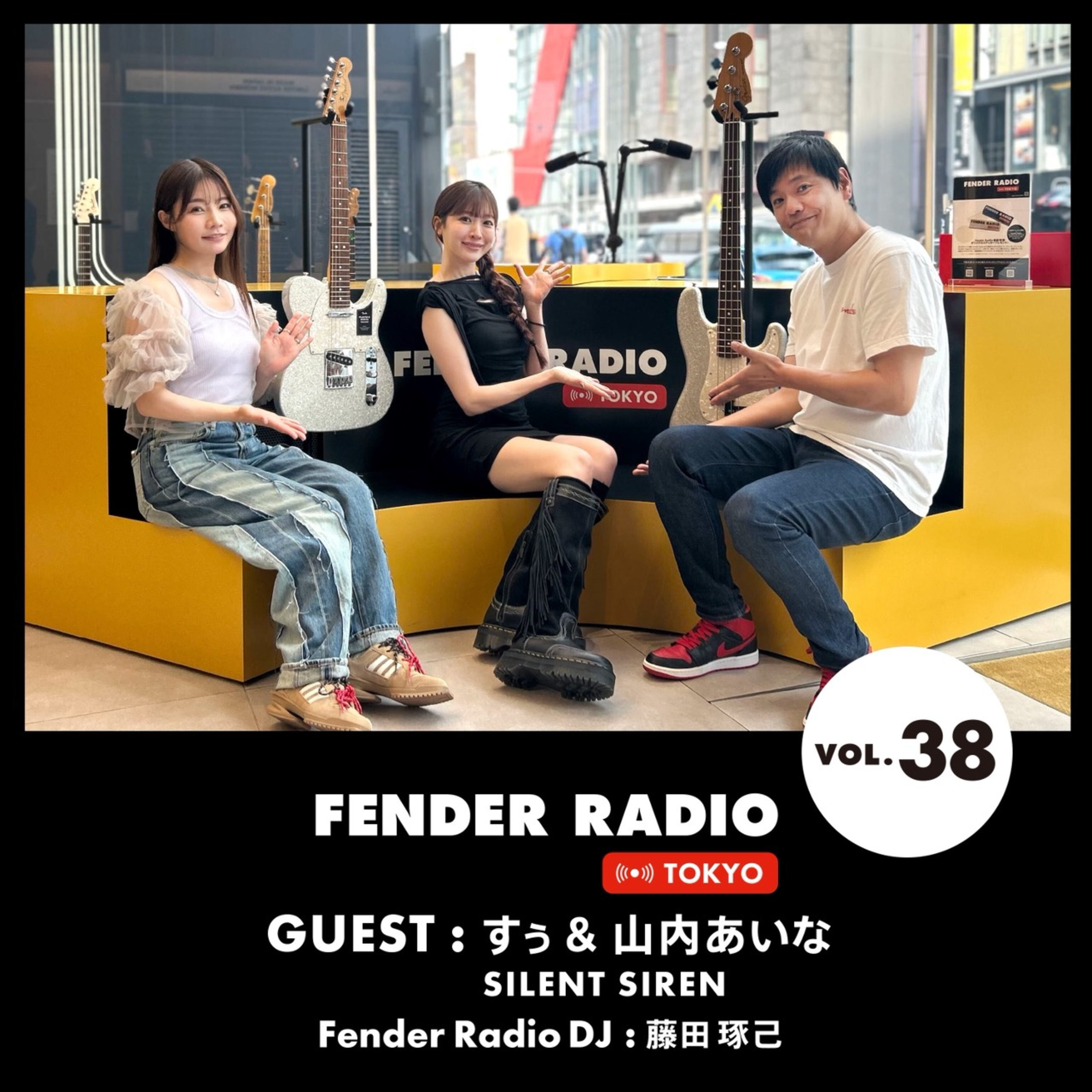 VOL.38 SILENT SIRENのすぅさん（Vo&Gt.）、山内あいなさん（Ba.）が登場！ episode artwork