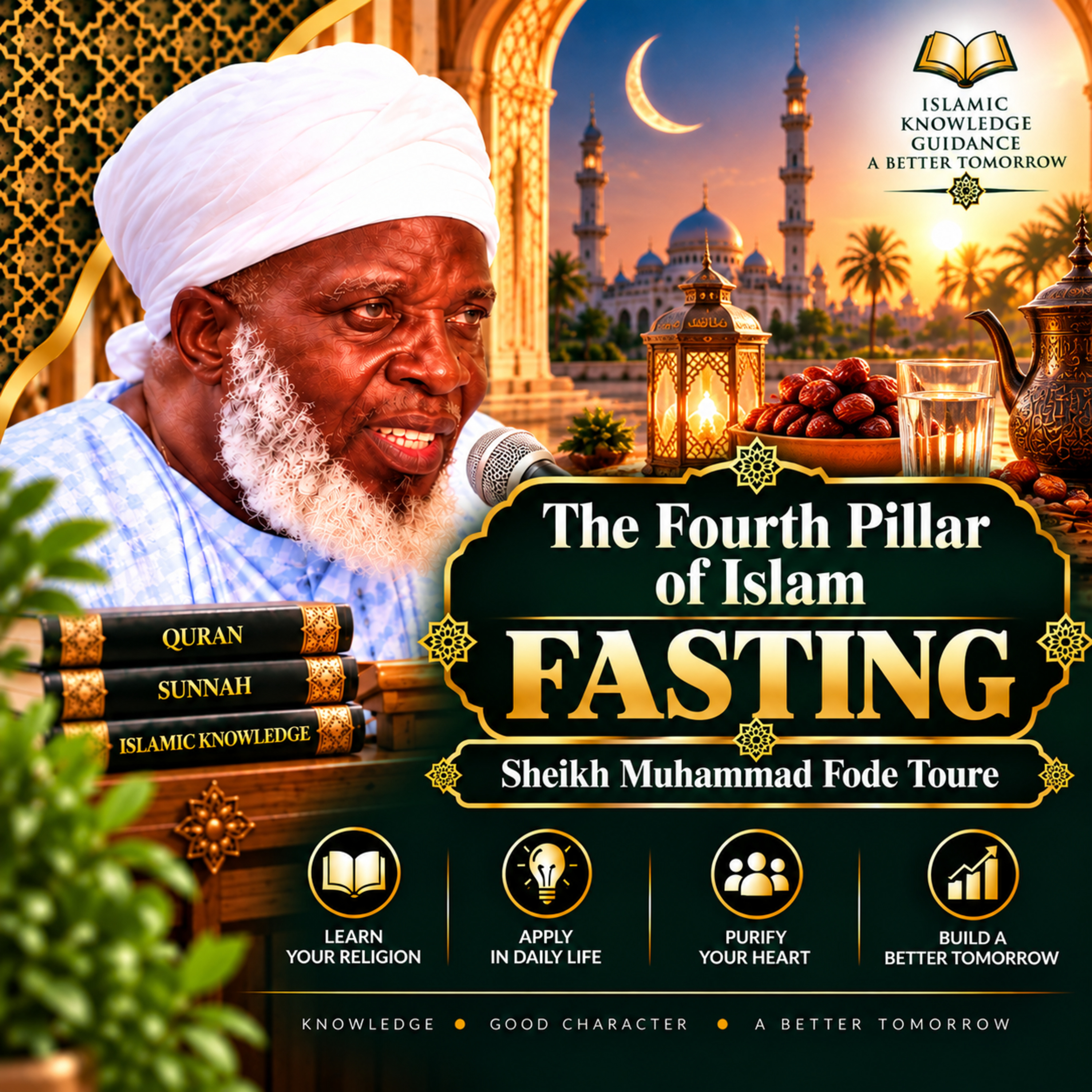 Fasting | Part 1 | Sheikh Muhammad Fode Toure