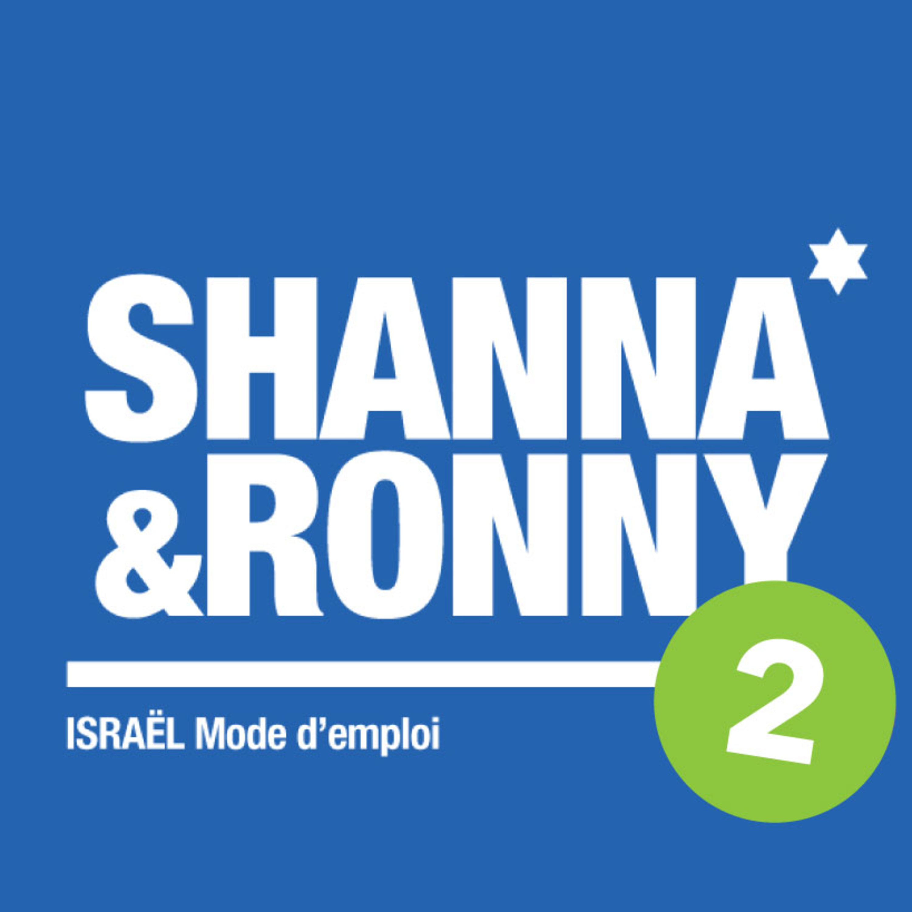 Shanna et Ronny / ISRAEL Mode d\'emploi