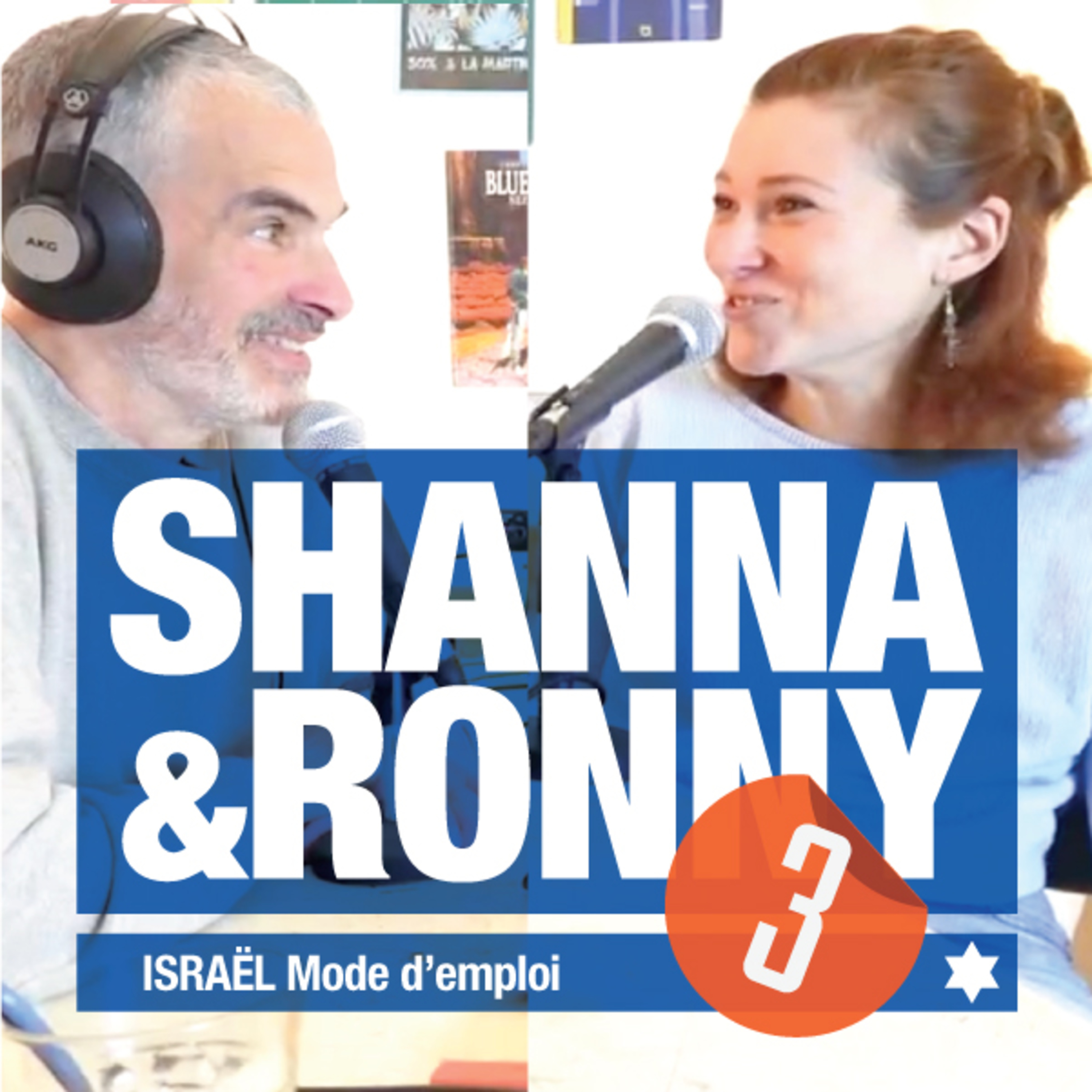 Shanna et Ronny / ISRAEL Mode d\'emploi