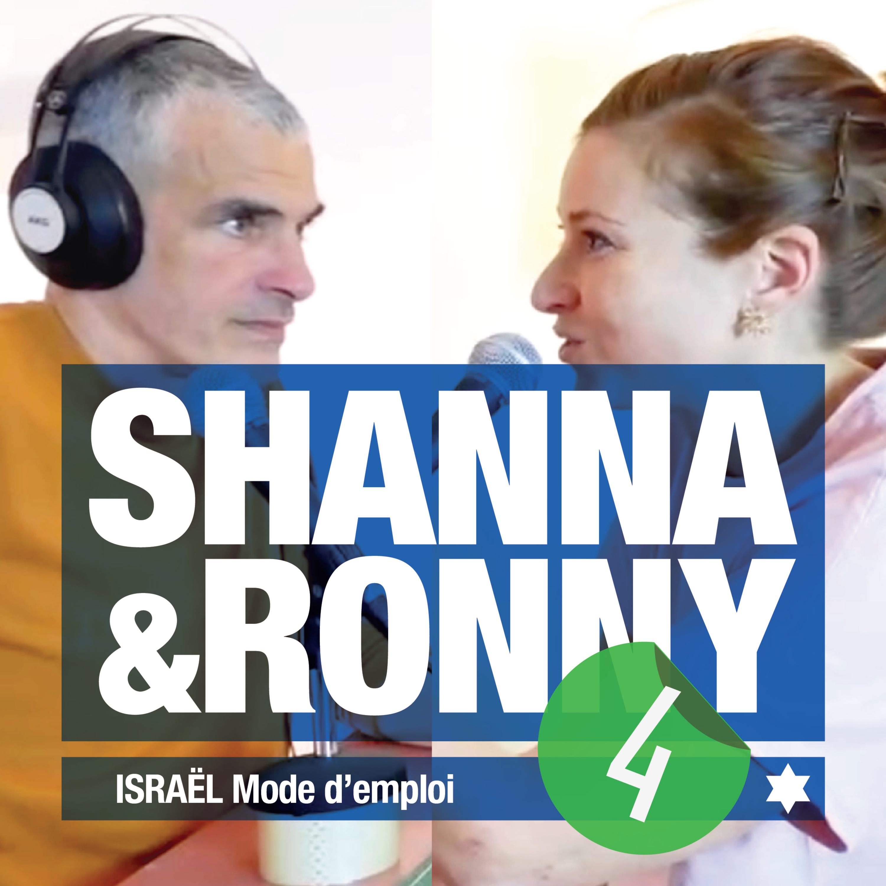 Shanna et Ronny / ISRAEL Mode d\'emploi
