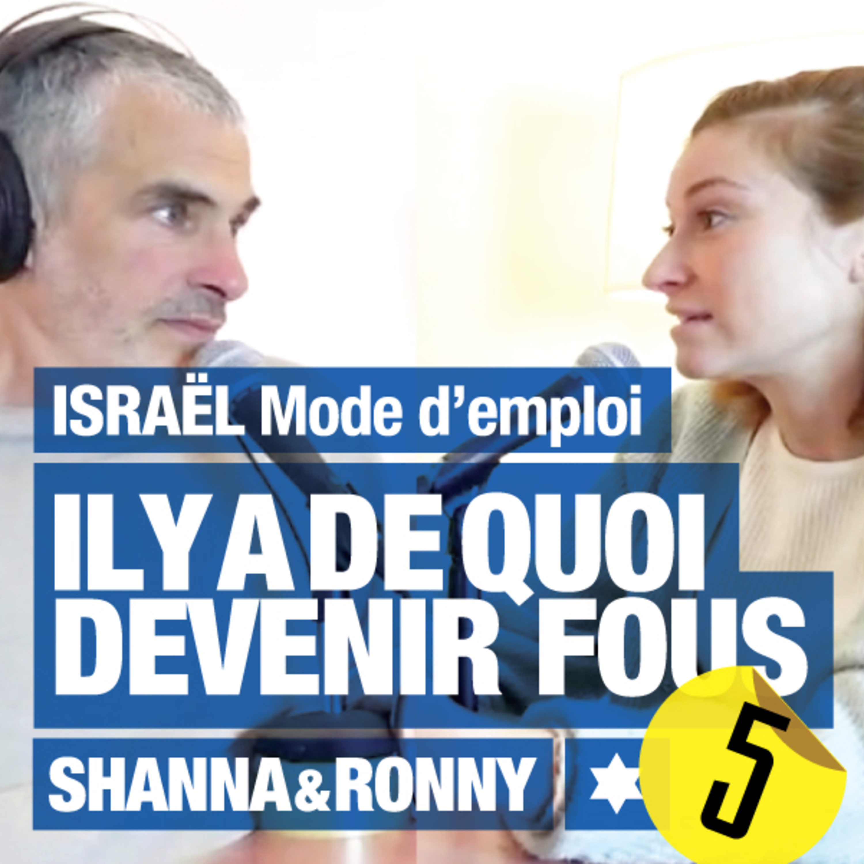 Shanna et Ronny / ISRAEL Mode d\'emploi