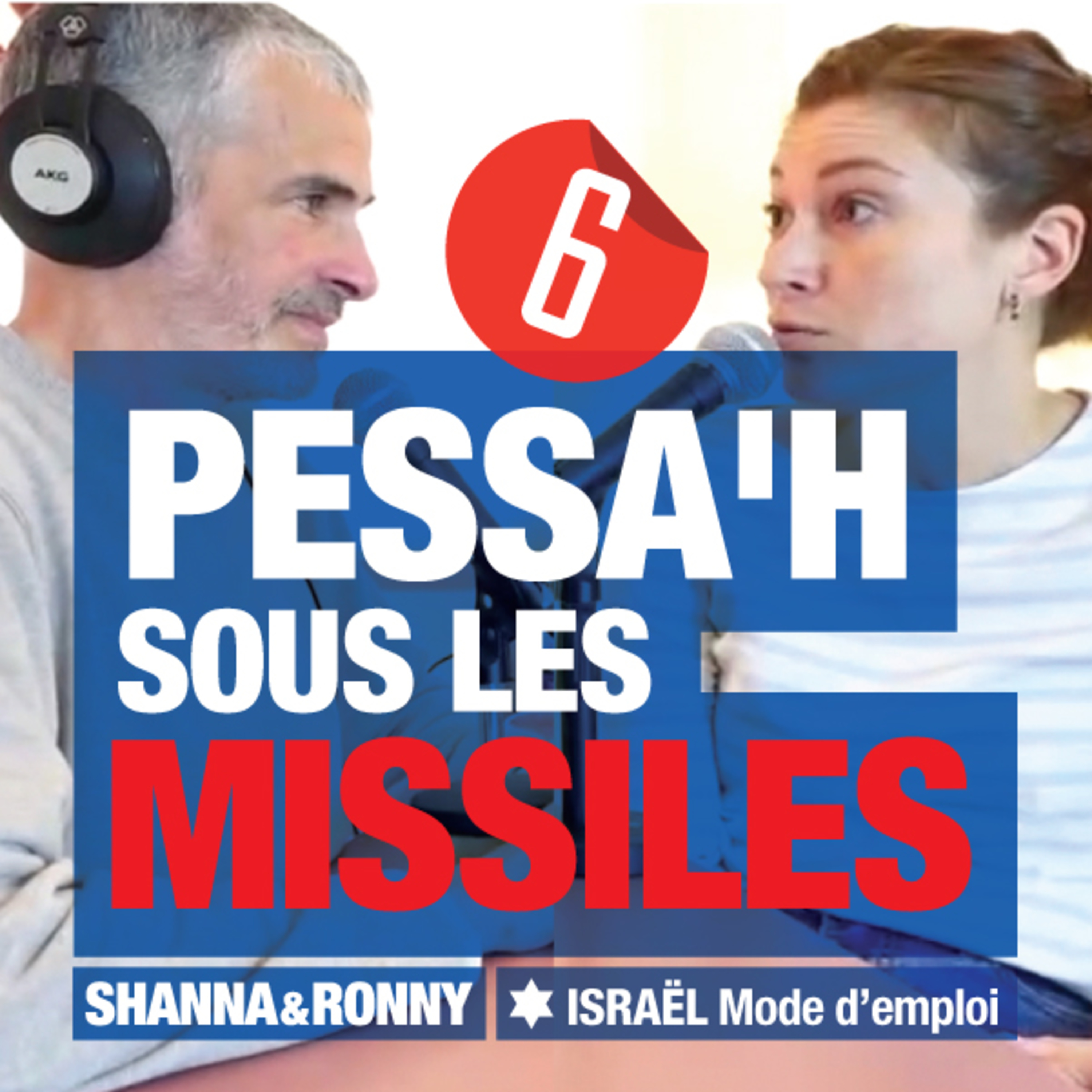 Shanna et Ronny / ISRAEL Mode d\'emploi