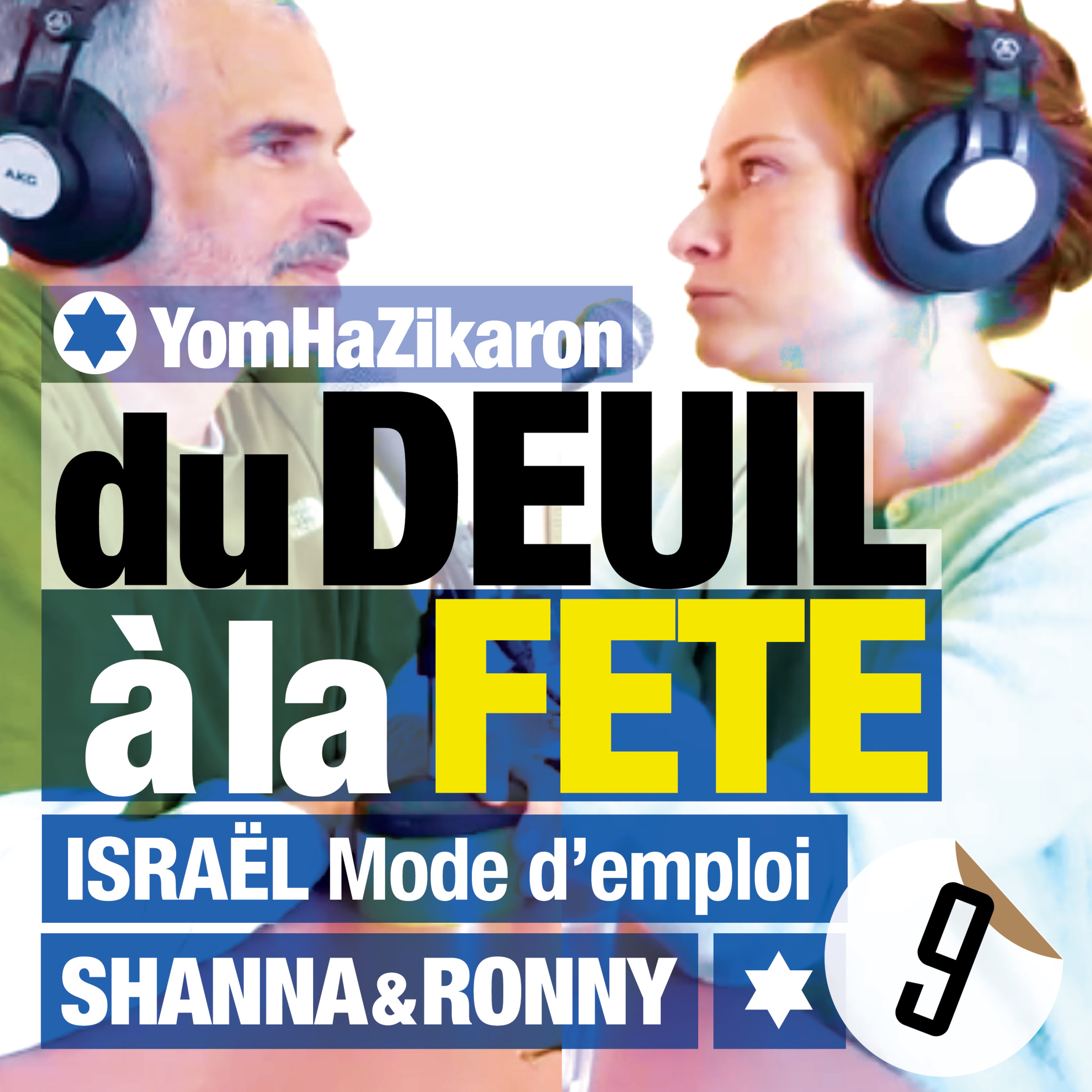 Shanna et Ronny / ISRAEL Mode d\'emploi