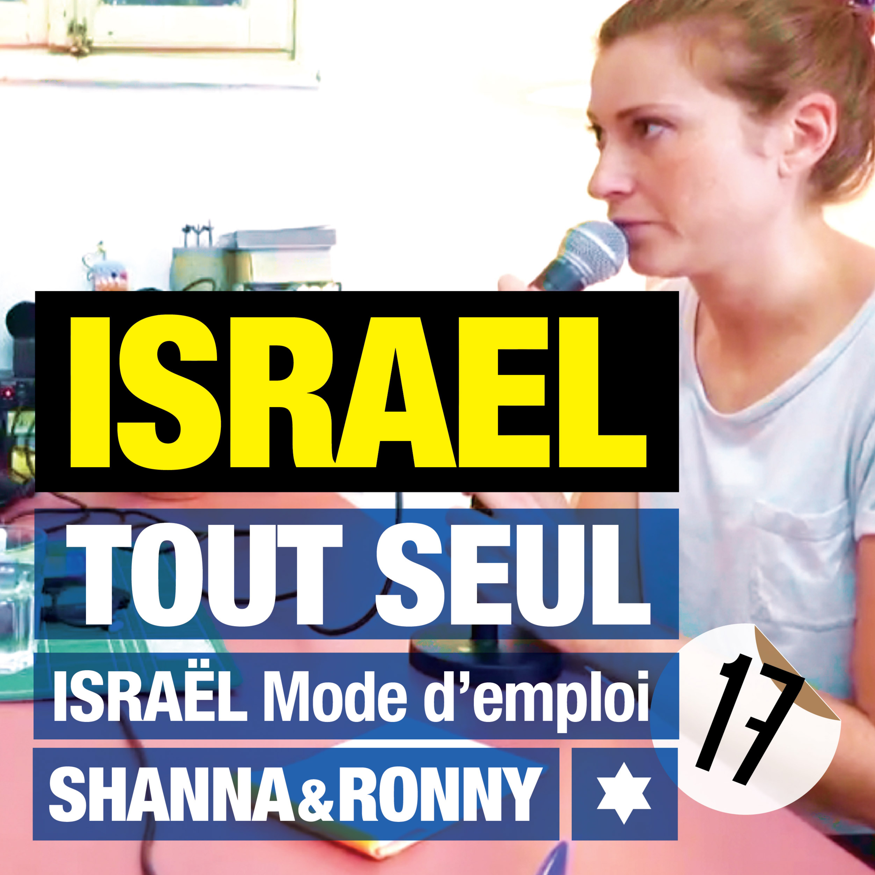 Les USA lachent ISRAEL episode artwork