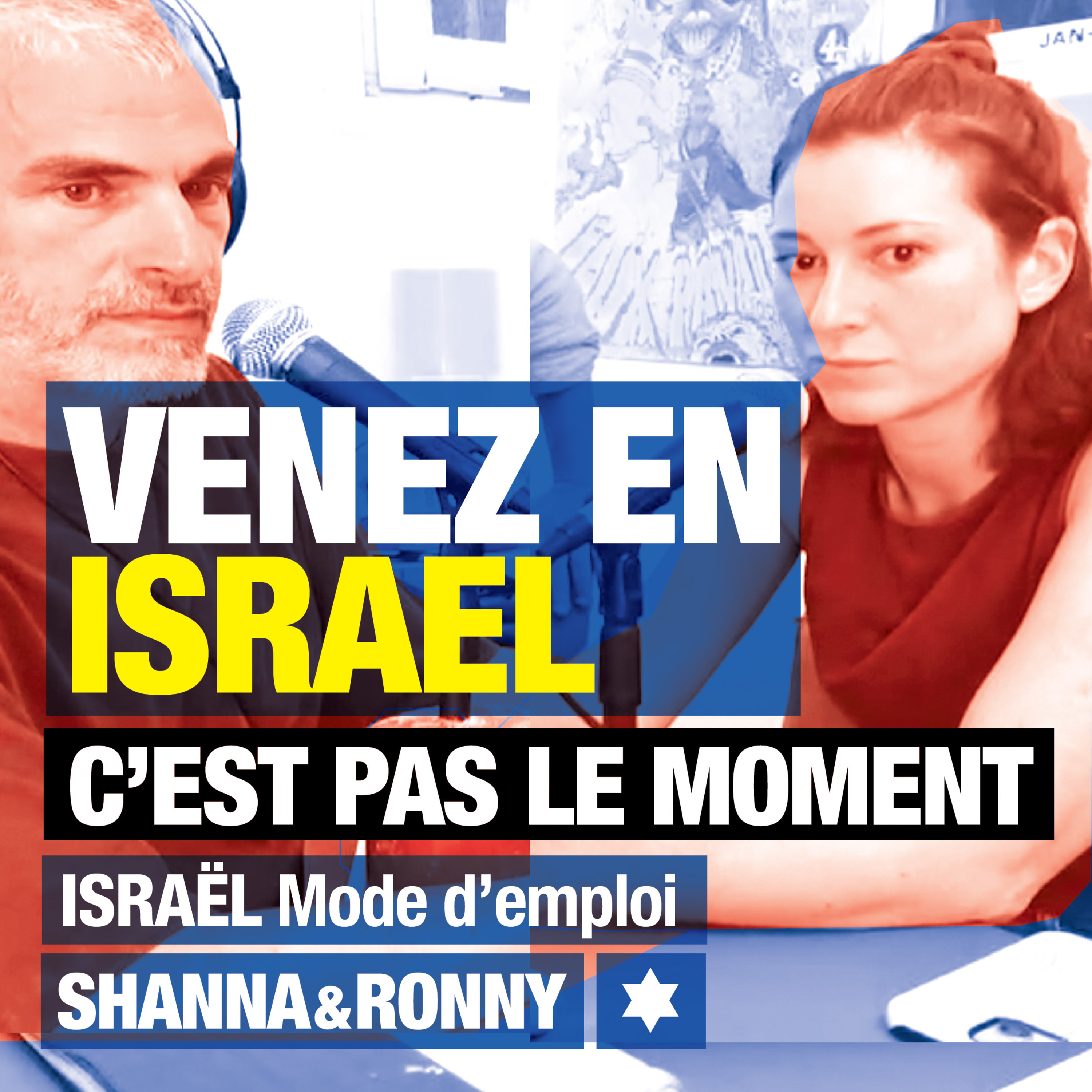 L'Aliyah, c est le moment ou pas? episode artwork