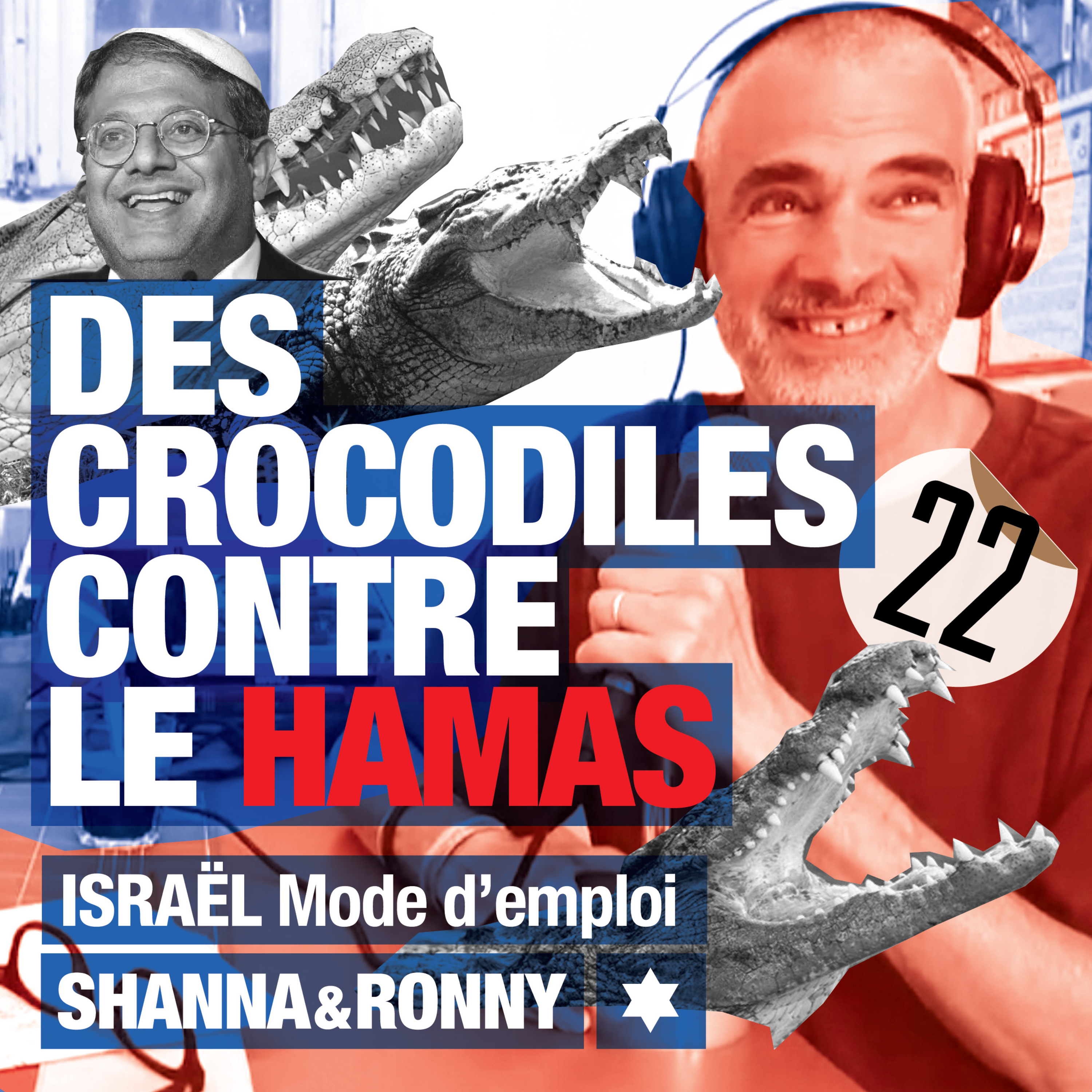 L'idée la plus folle d'Israël episode artwork