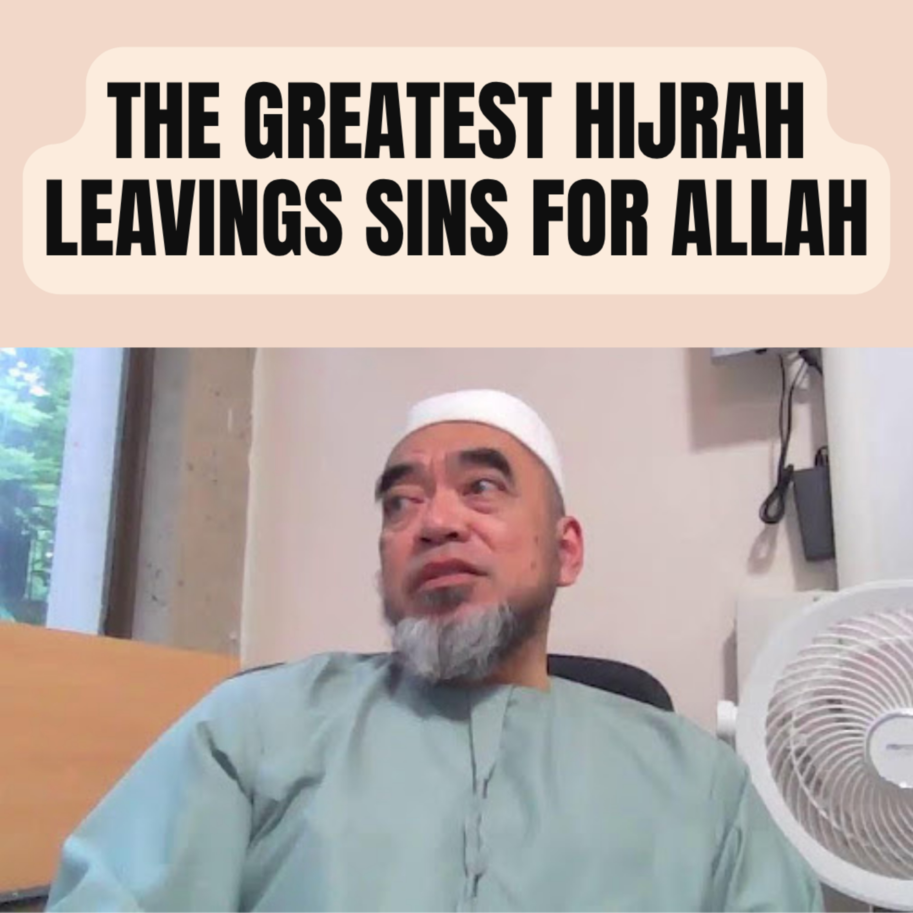 Steps2Allah