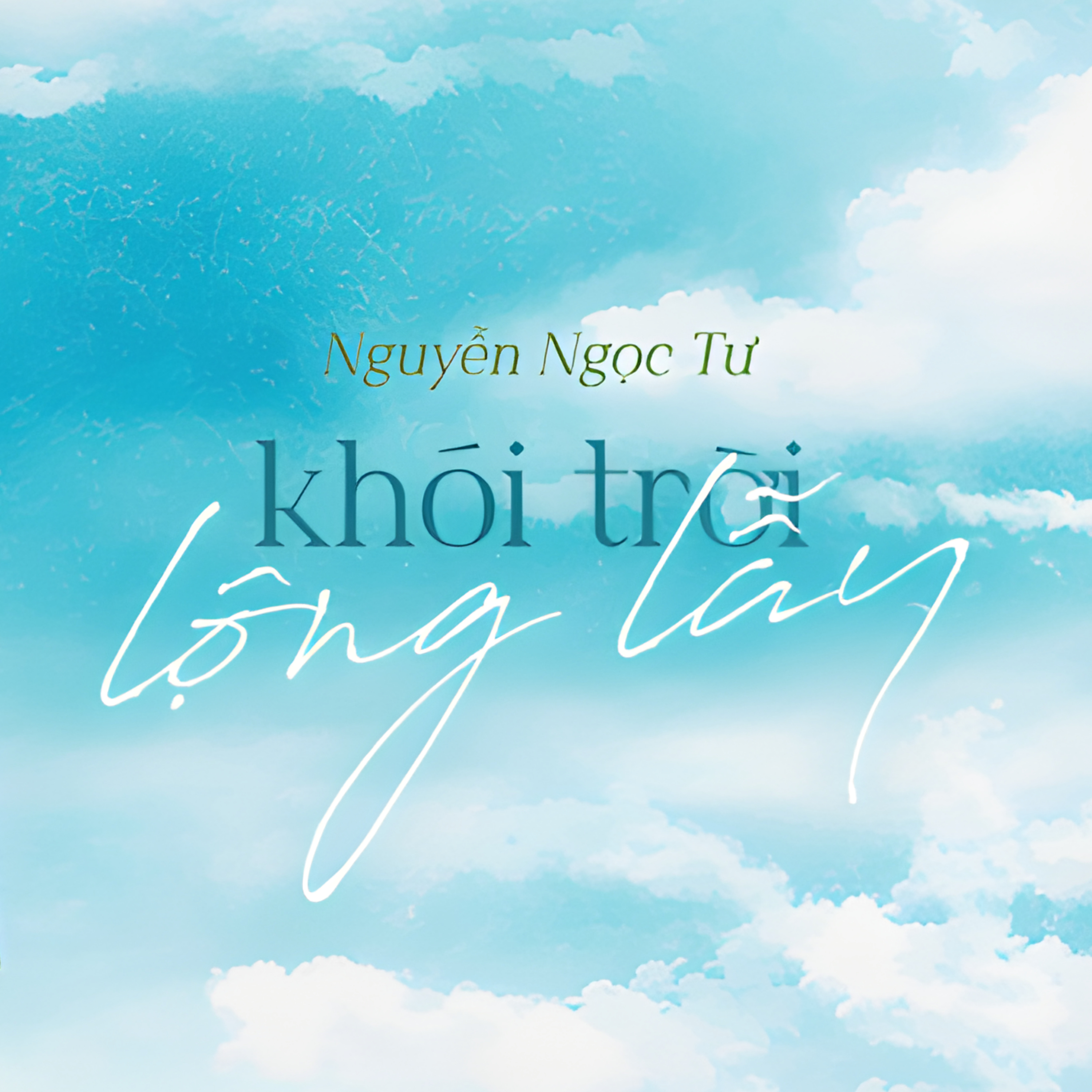 Khói Trời Lộng Lẫy | Nguyễn Ngọc Tư episode artwork